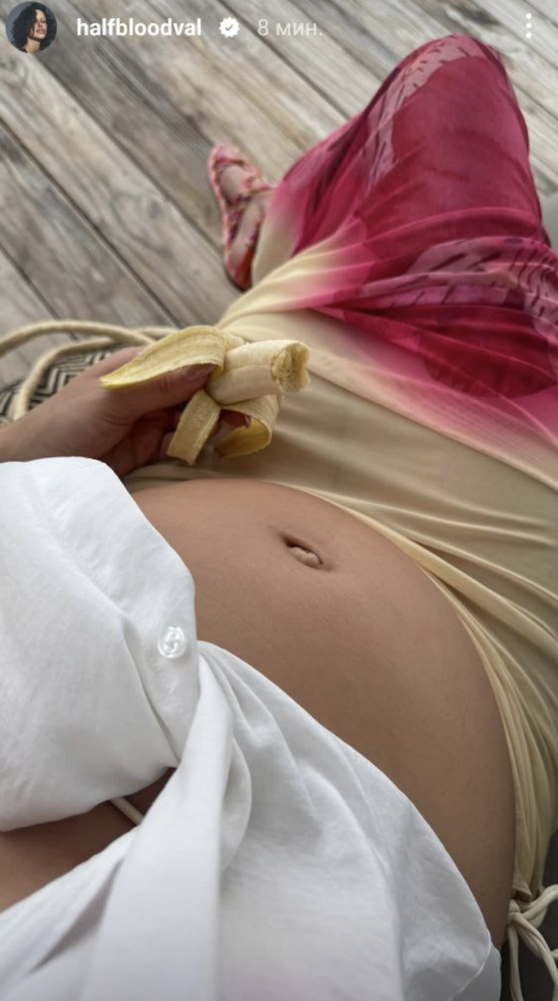 Фото: Инстаграм (запрещён в РФ) / @halfbloodval