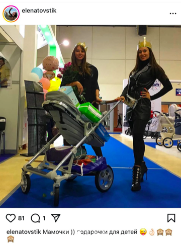 Елена Товстик, Полина и Дмитрий Дибровы с подругами. Фото: Инстаграм* @elenatovstik