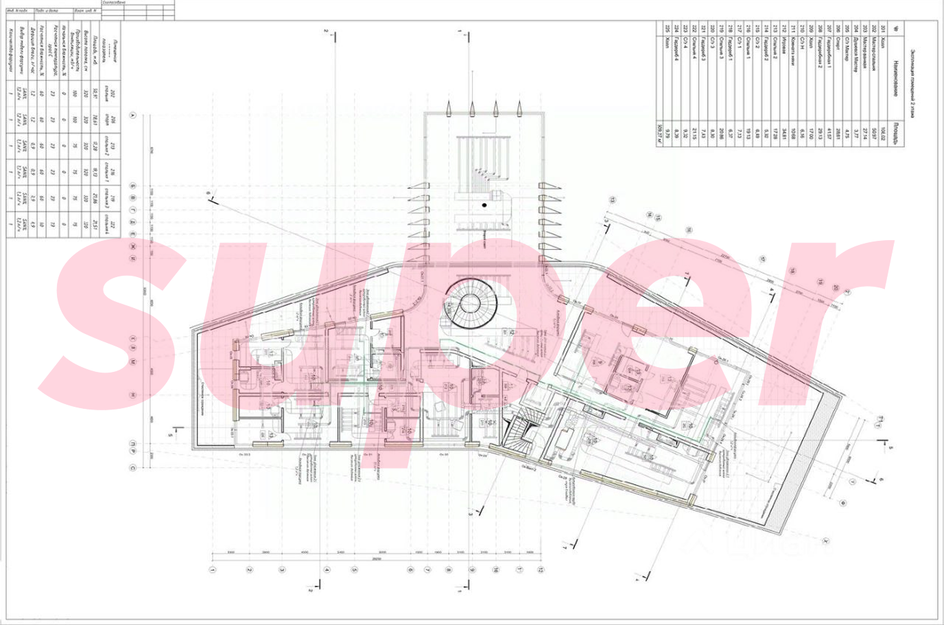 Дом Чекалиных, август 2025 года. Фото: Super