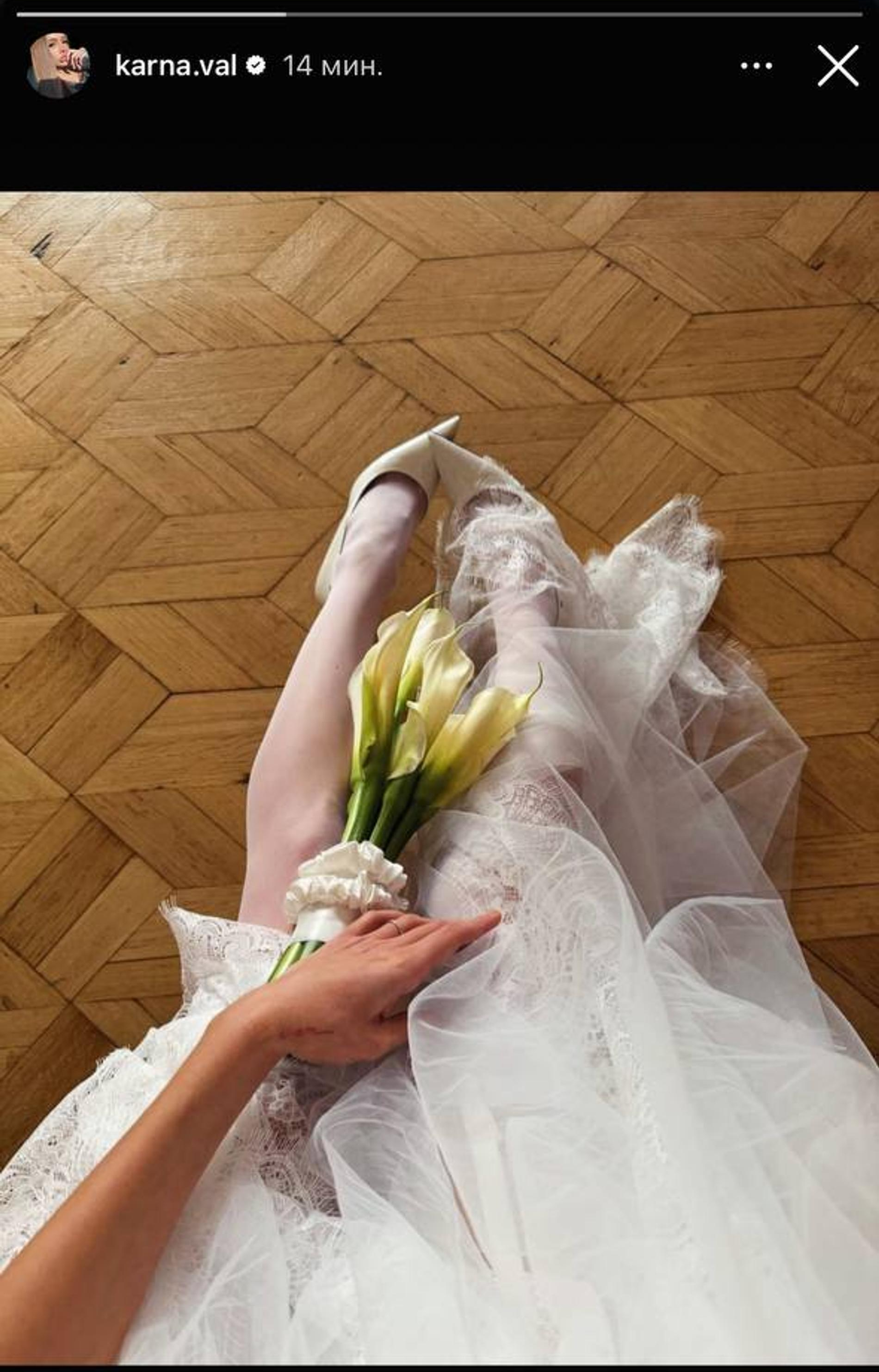 Скриншот: Инстаграм (запрещён в РФ) @karna.val
