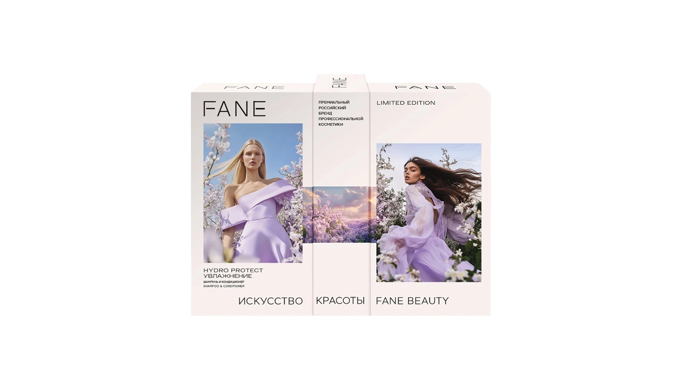 Фото: архив пресс-службы