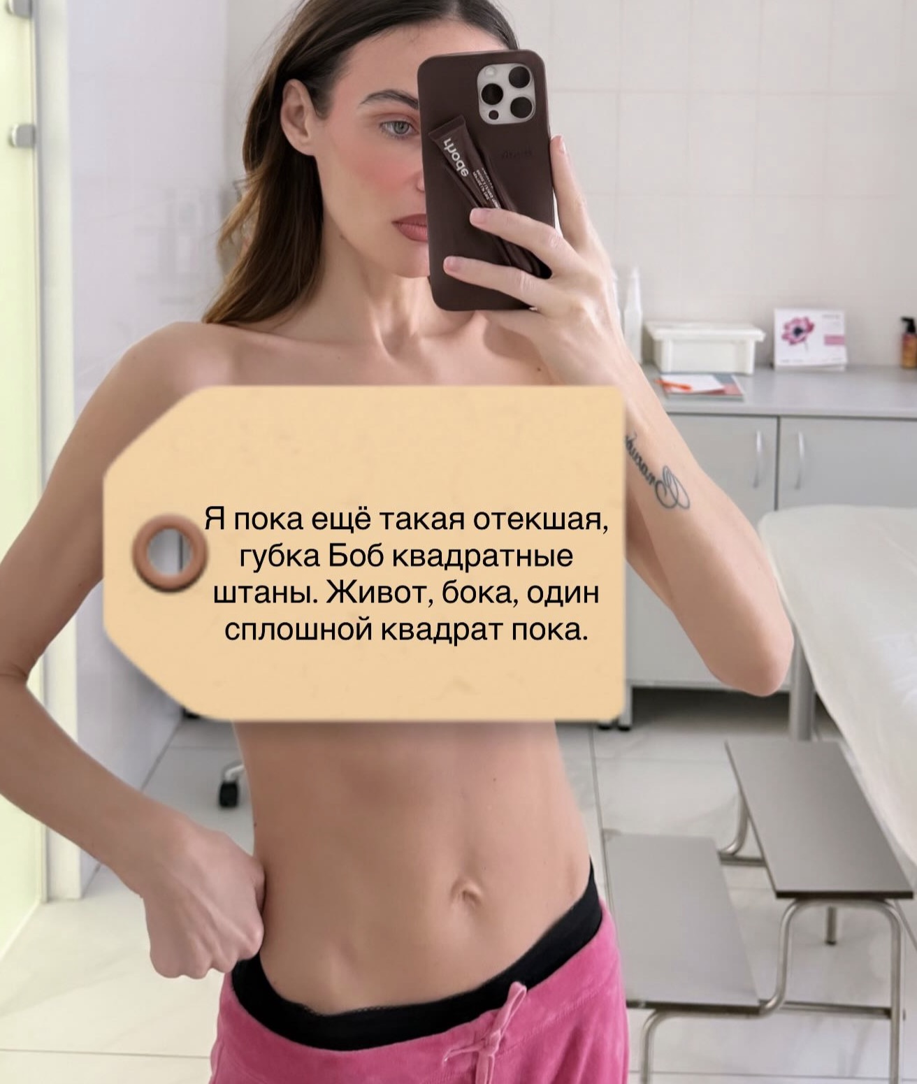 Алёна Водонаева. Фото: Instagram (Запрещён в РФ) @alenavodonaeva