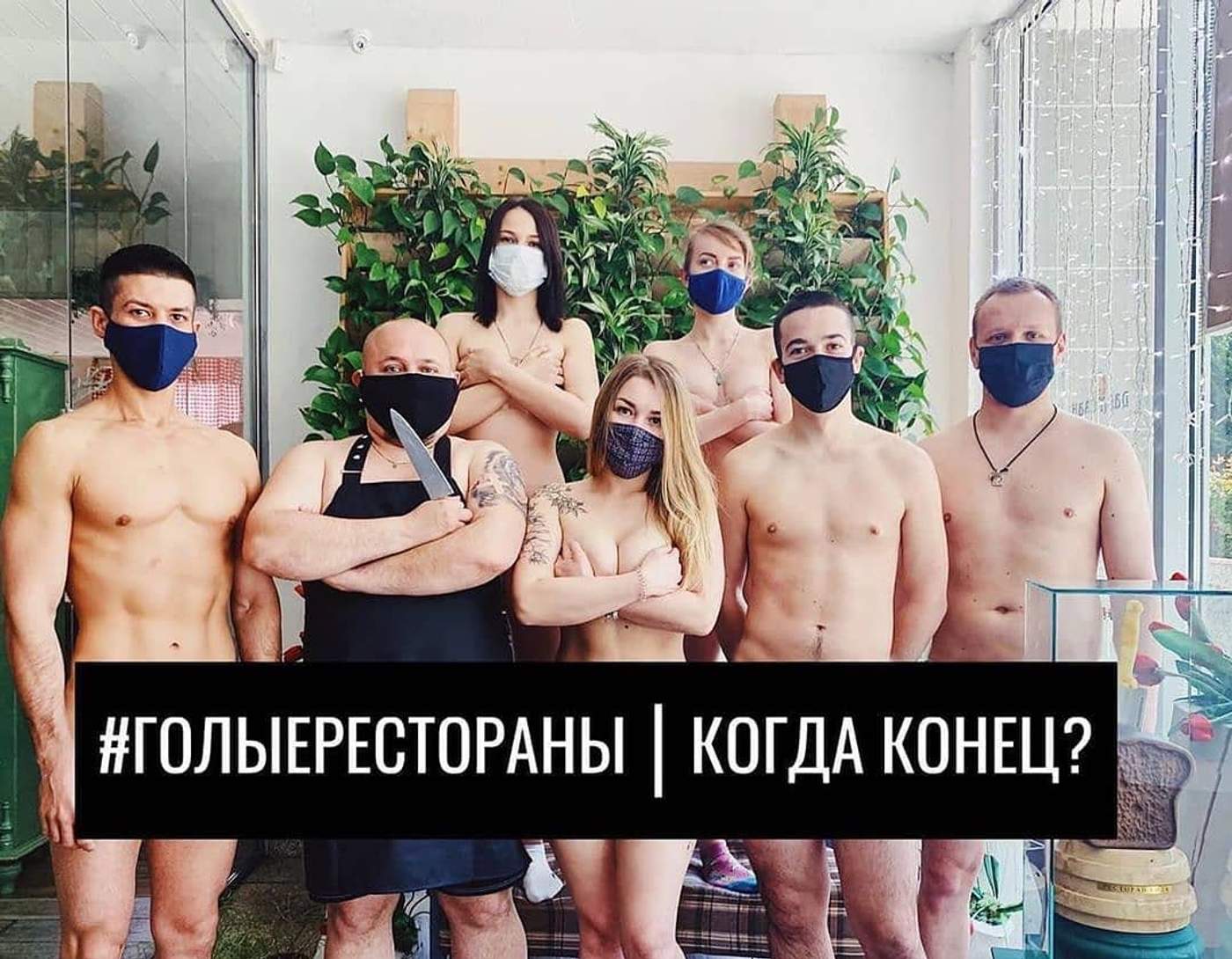 Фото: chef.on.the.beach