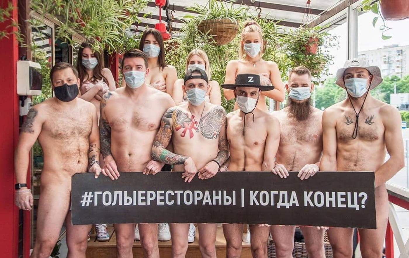 Фото: «Говорит Москва»