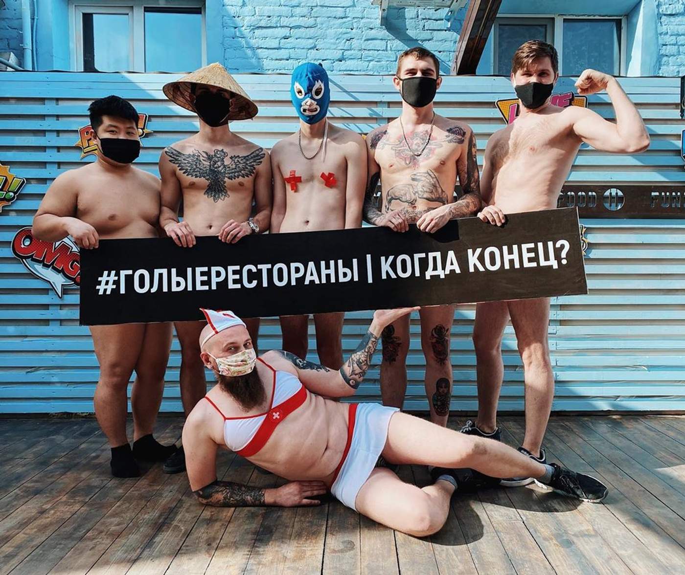 Фото: funkyfood11