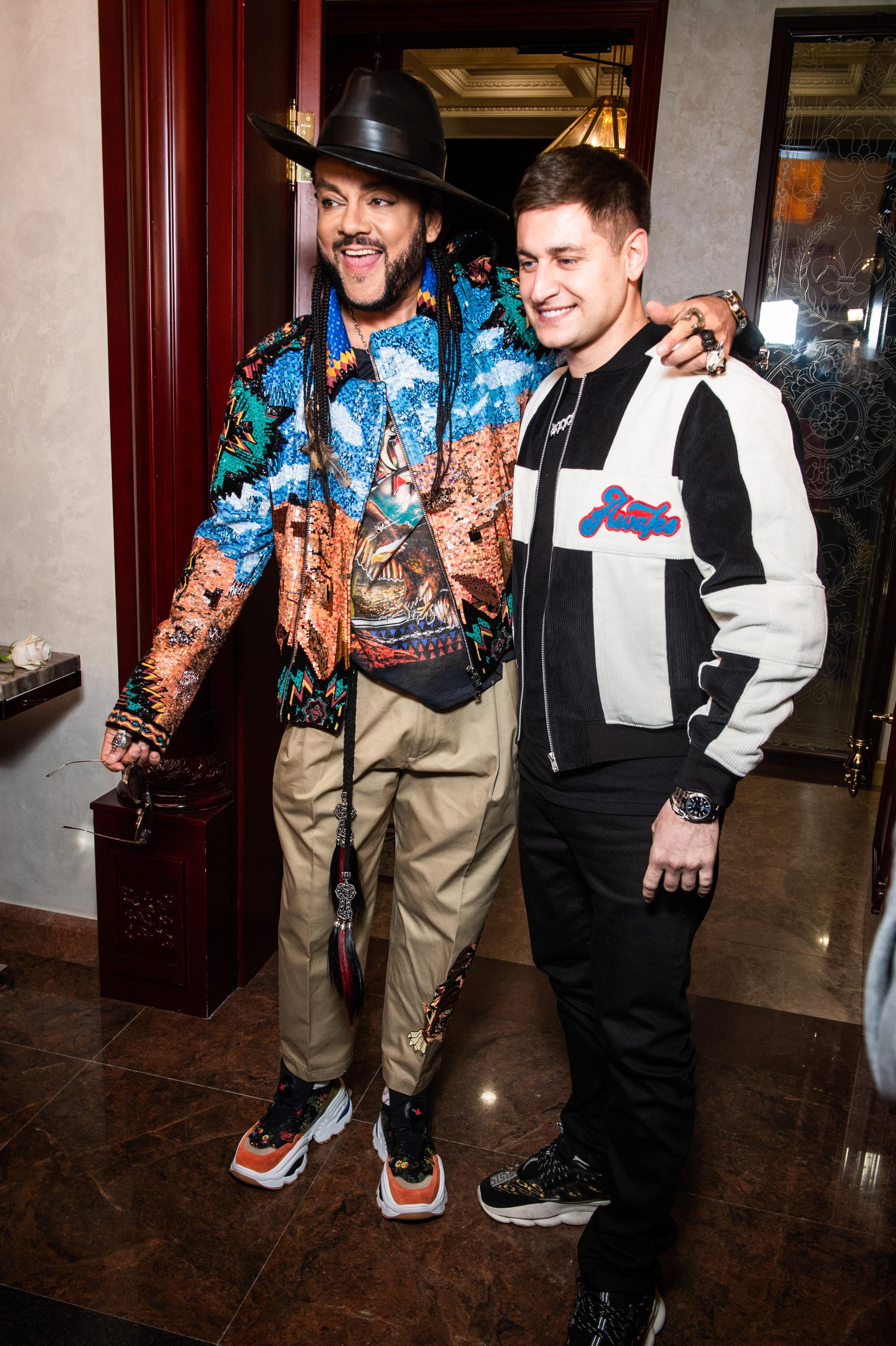 Филипп Киркоров и Dava