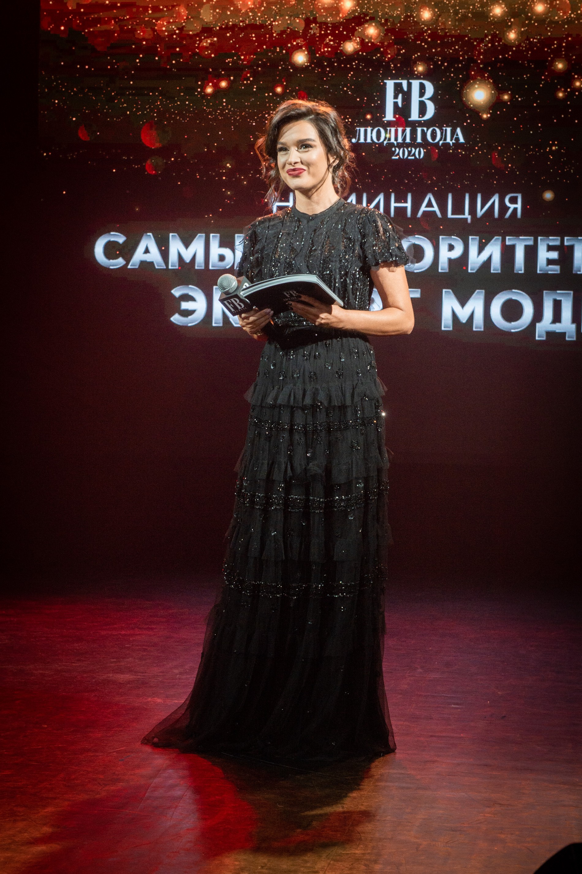 Ксения Бородина