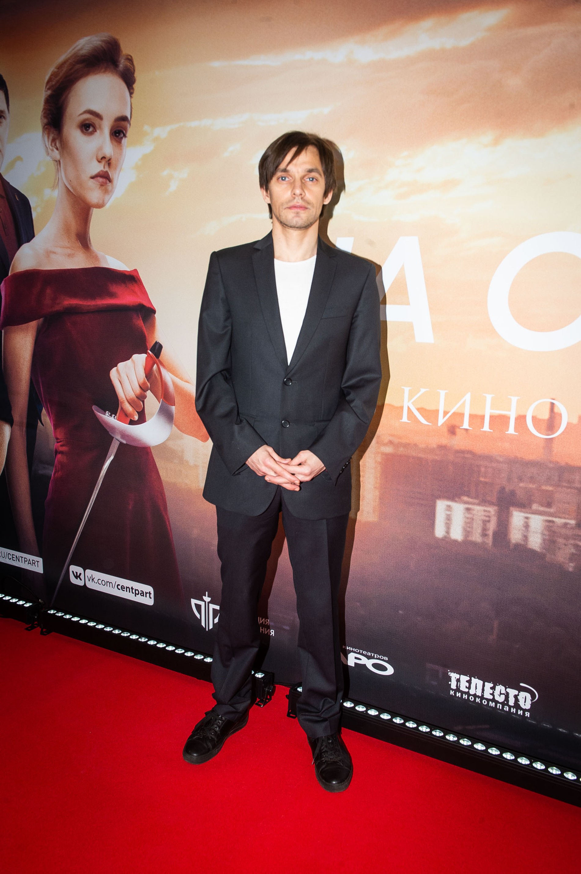 Эдуард Бордуков