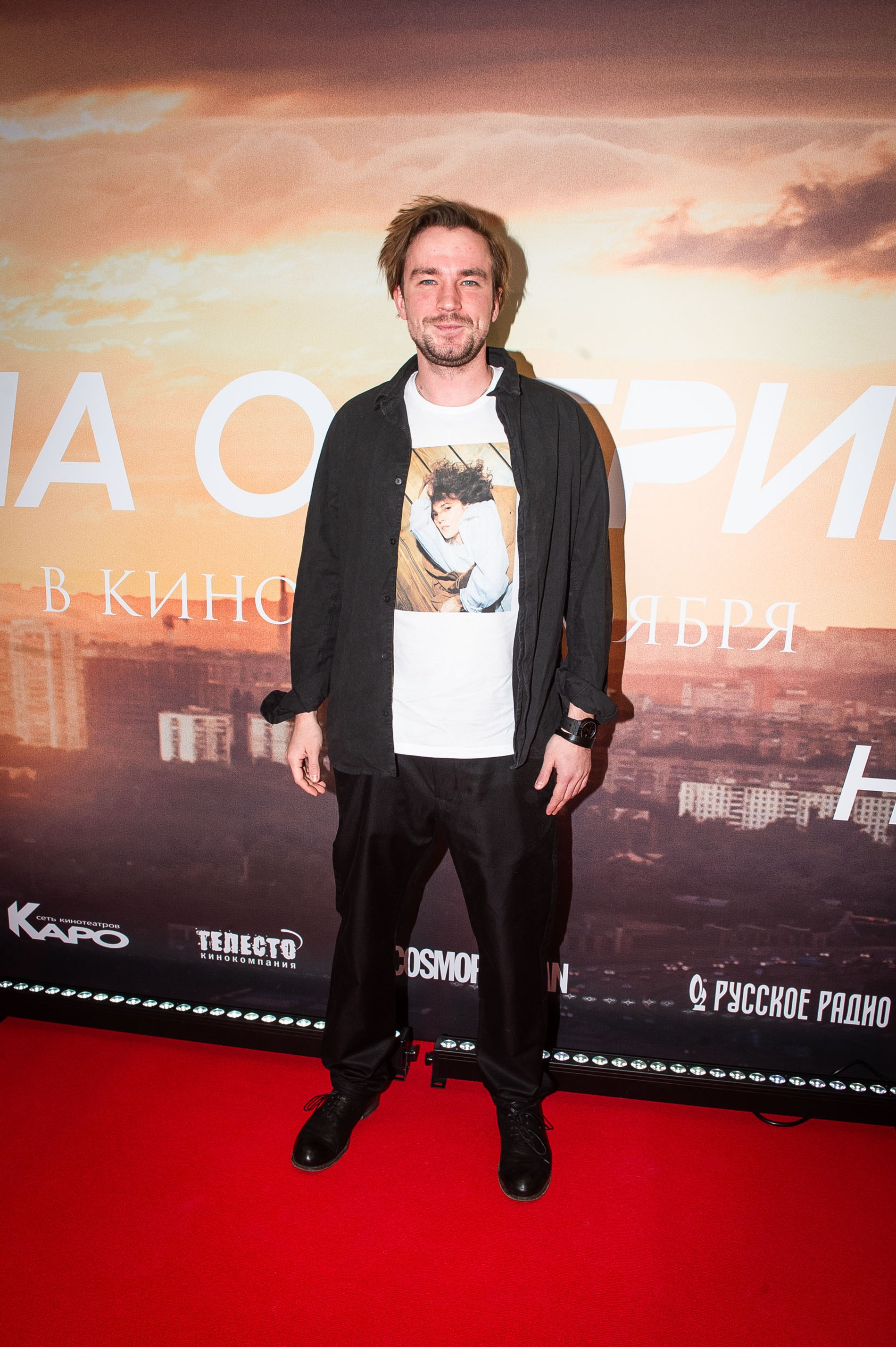 Александр Петров