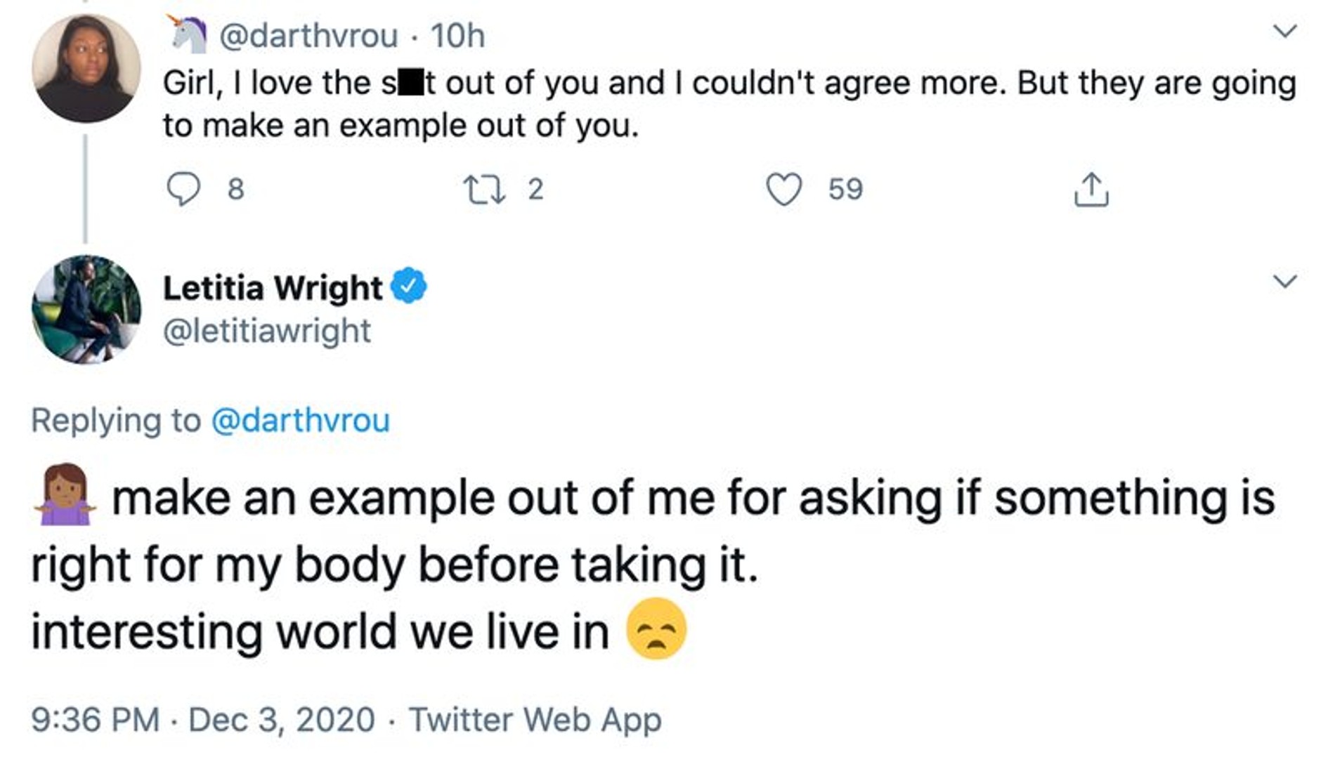 — Я тебя обожаю и полностью с тобой согласна, но тебе устроят показательную порку.
— Наказать меня за то, что я спрашиваю, безопасно ли что-то для моего тела? В интересном мире мы живем.