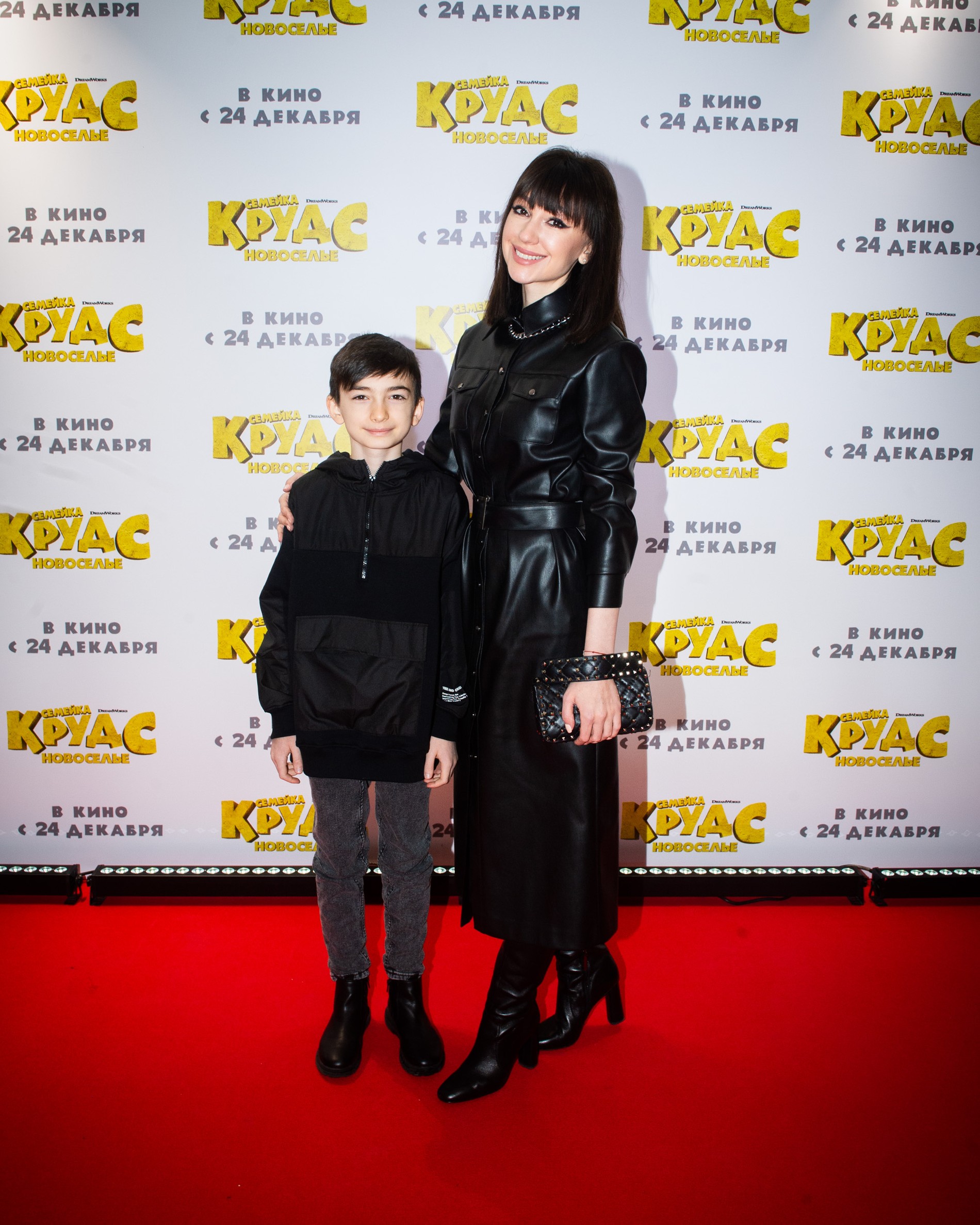 Согдиана с сыном