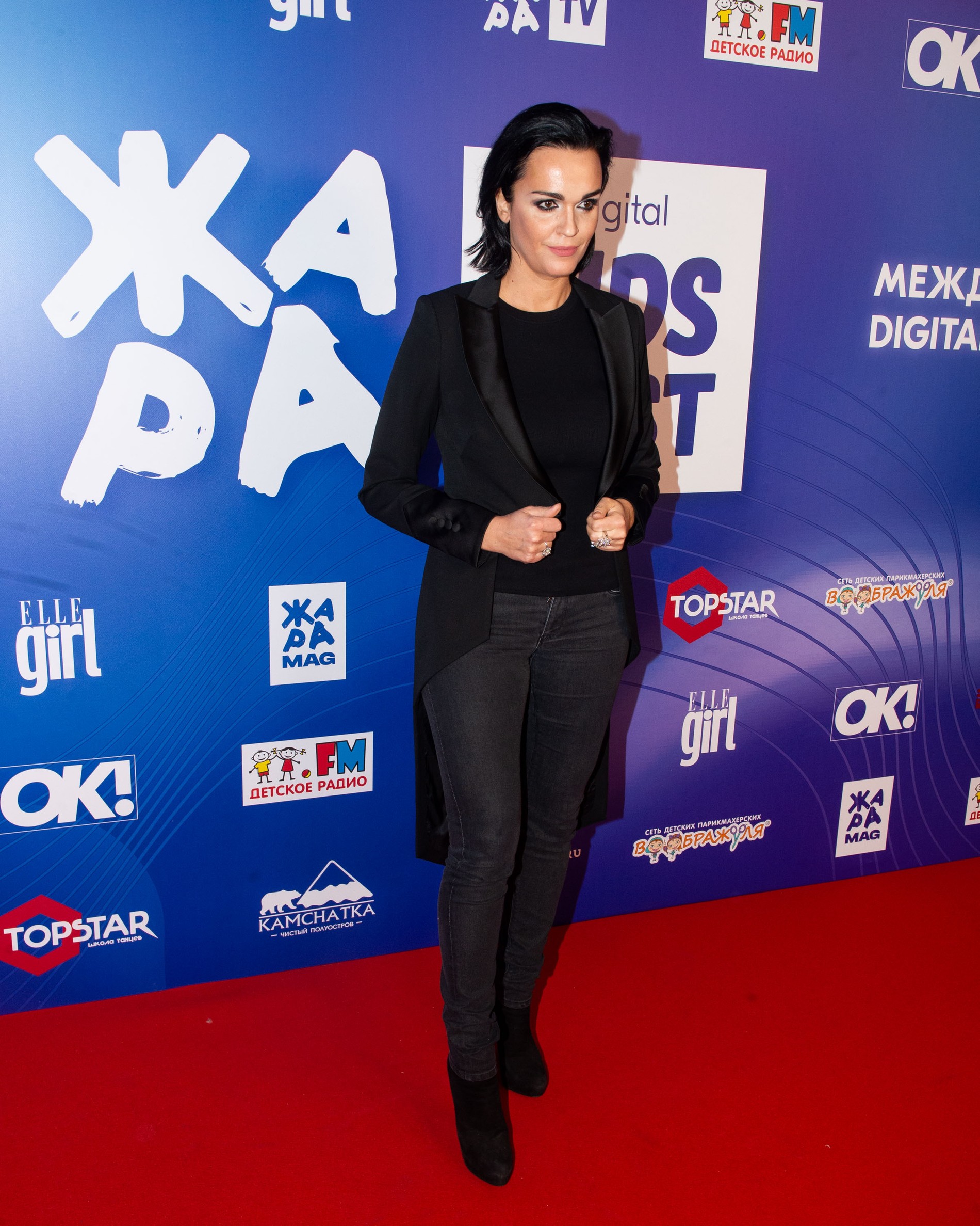 Певица Слава