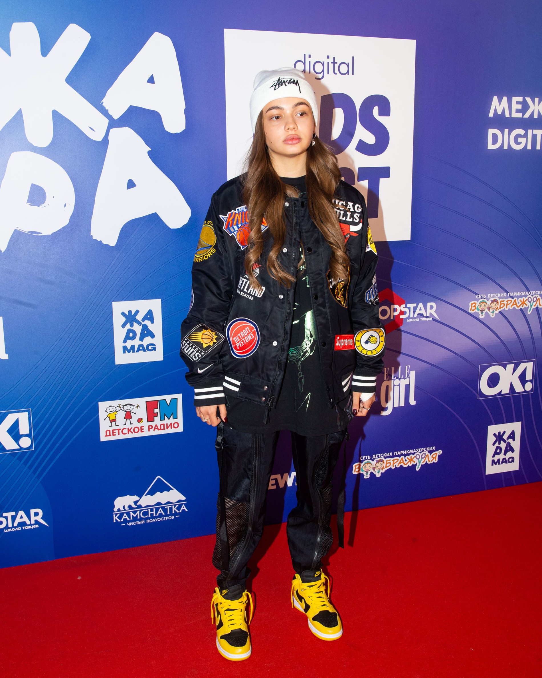 Валя Карнавал