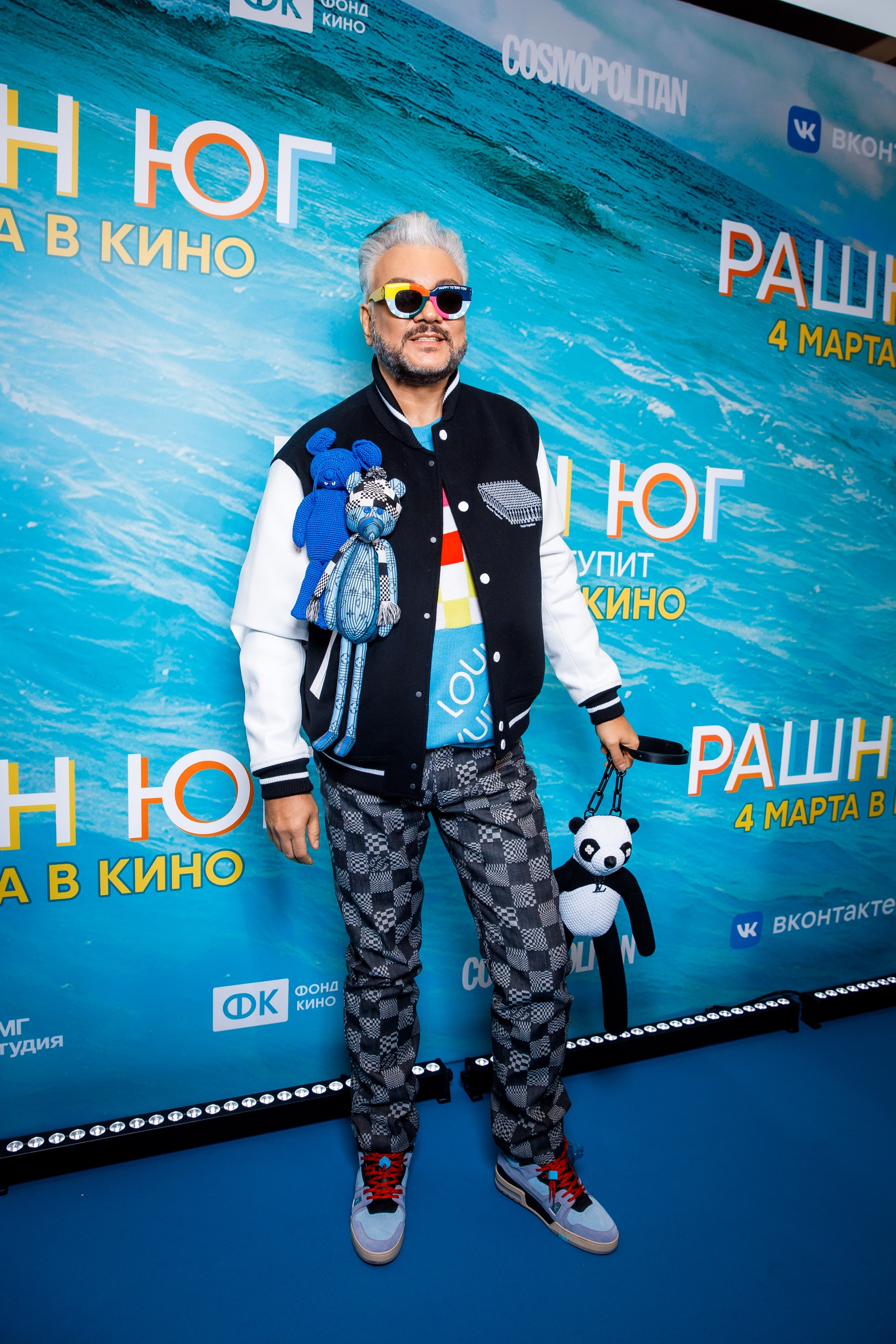 Филипп Киркоров