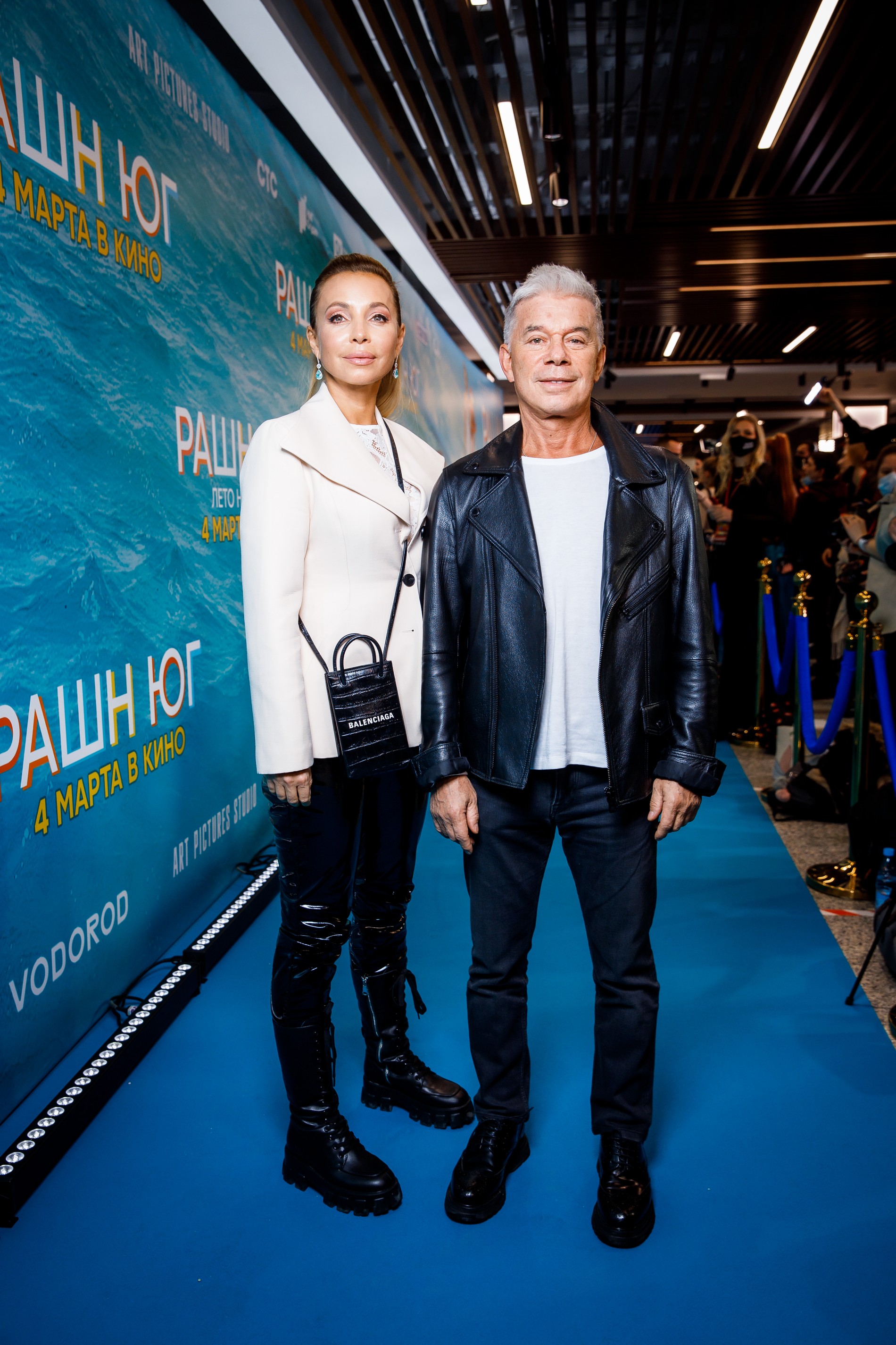 Марина и Олег Газмановы