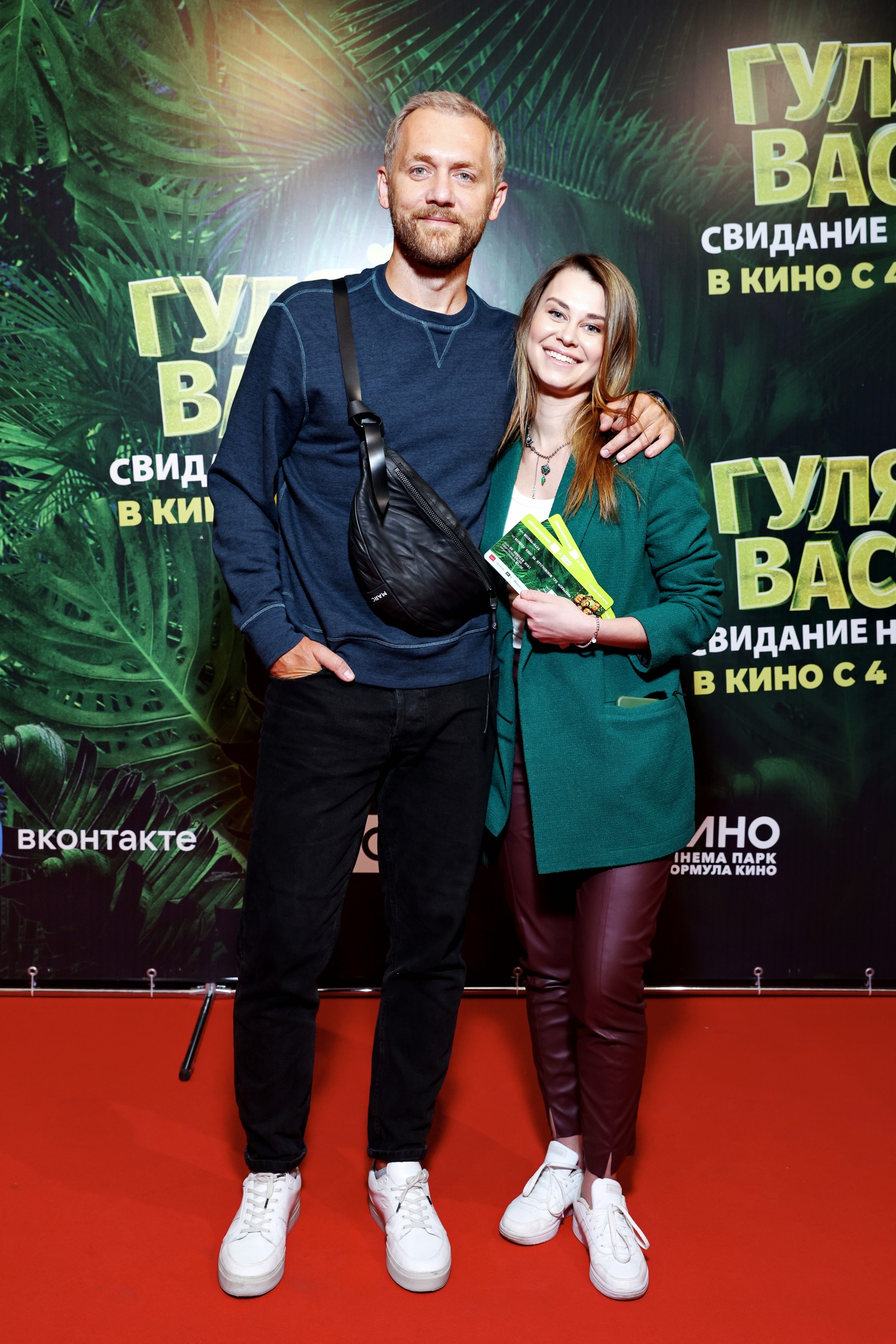 Денис Шведов с супругой Александрой