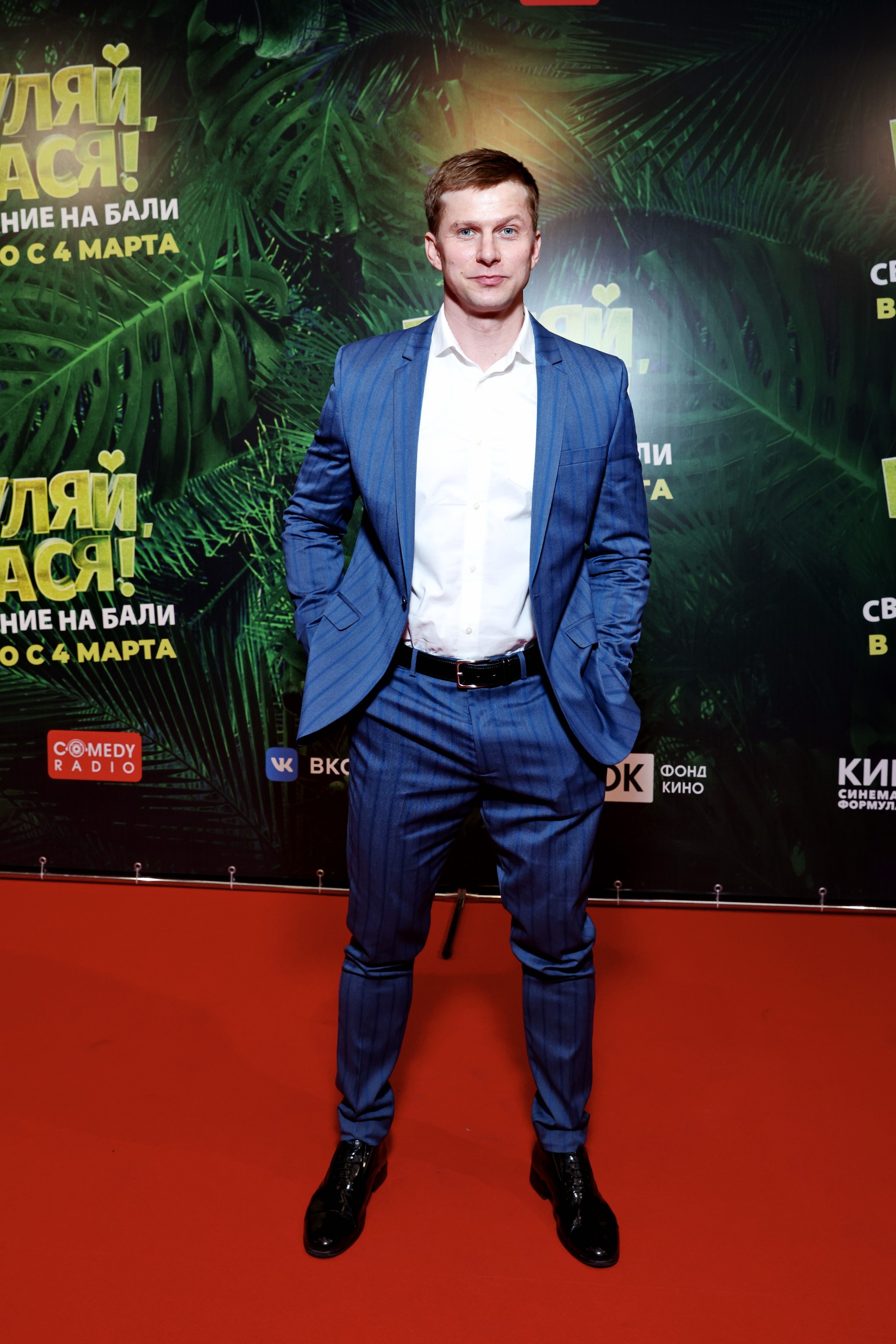 Роман Курцын