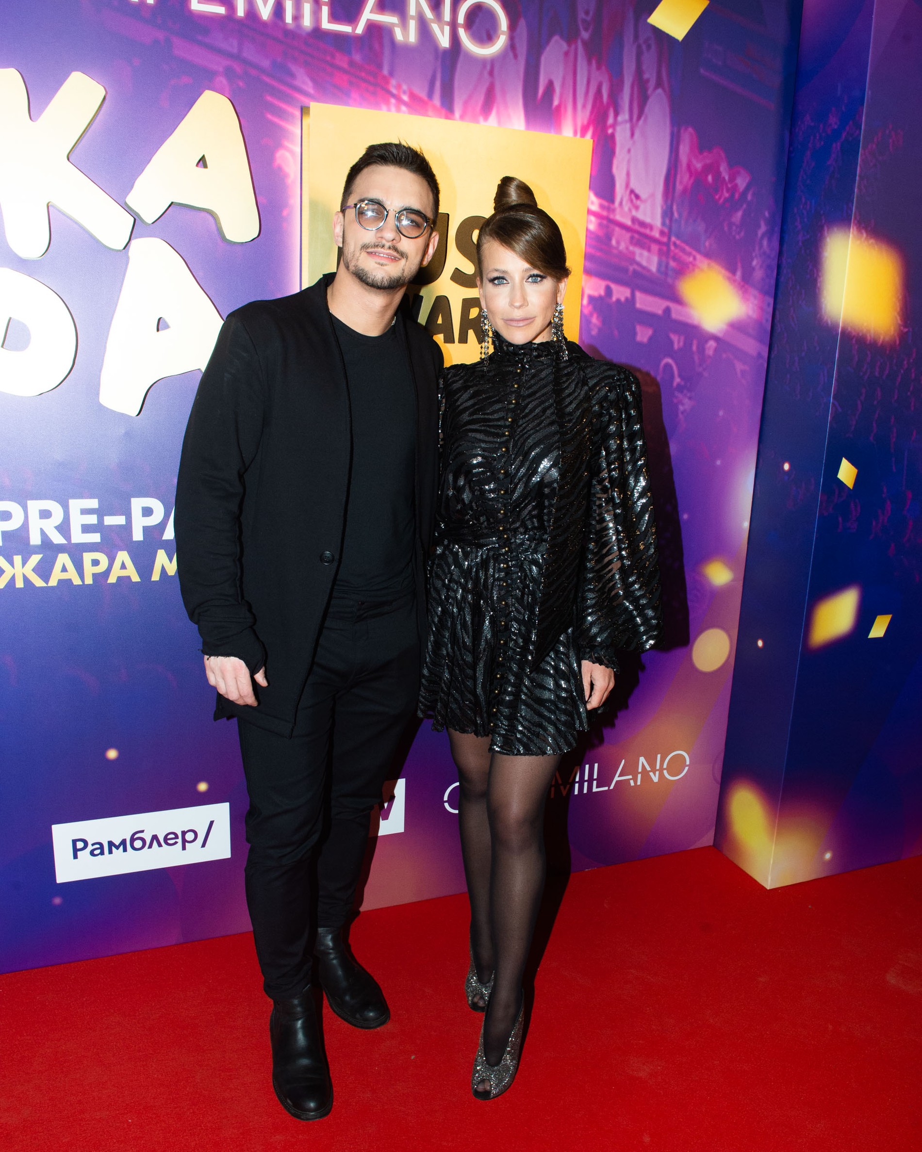 Константин Тарасюк и Юлия Барановская