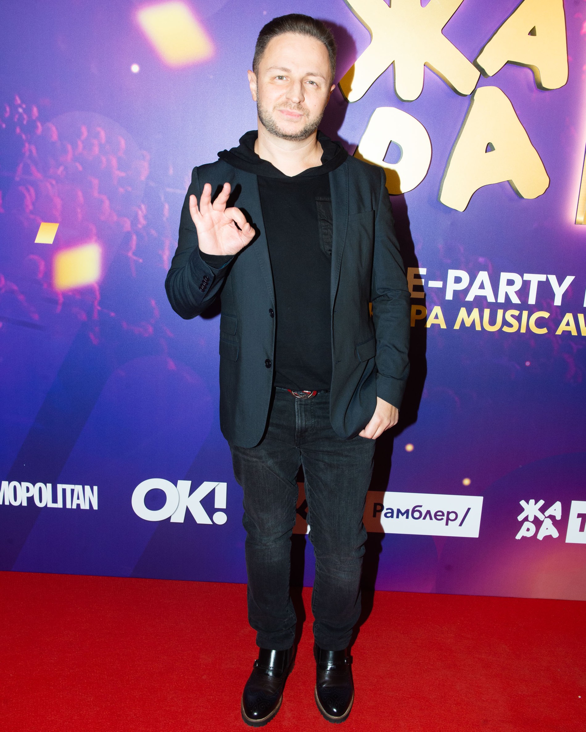 Брендон Стоун