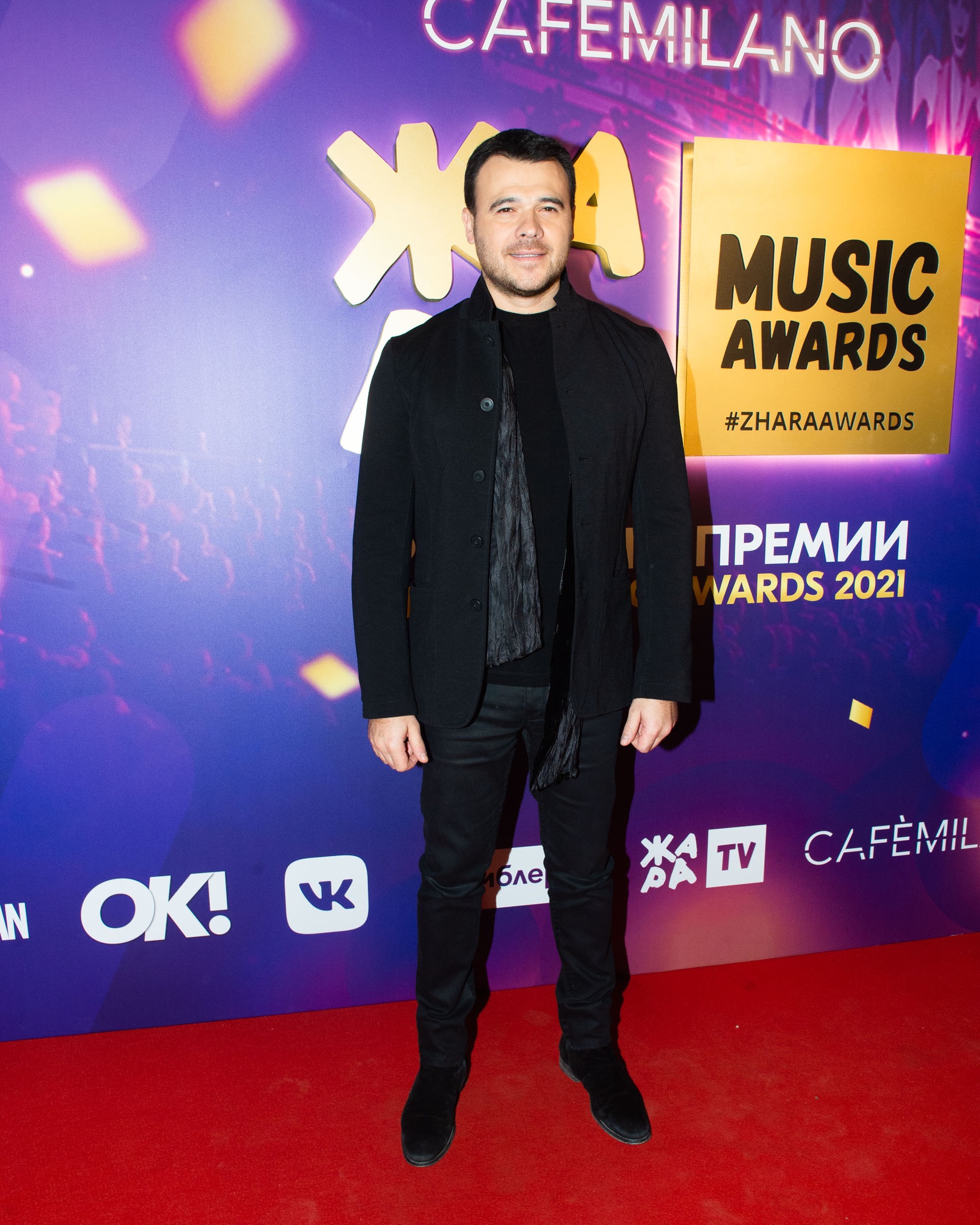 Эмин Агаларов