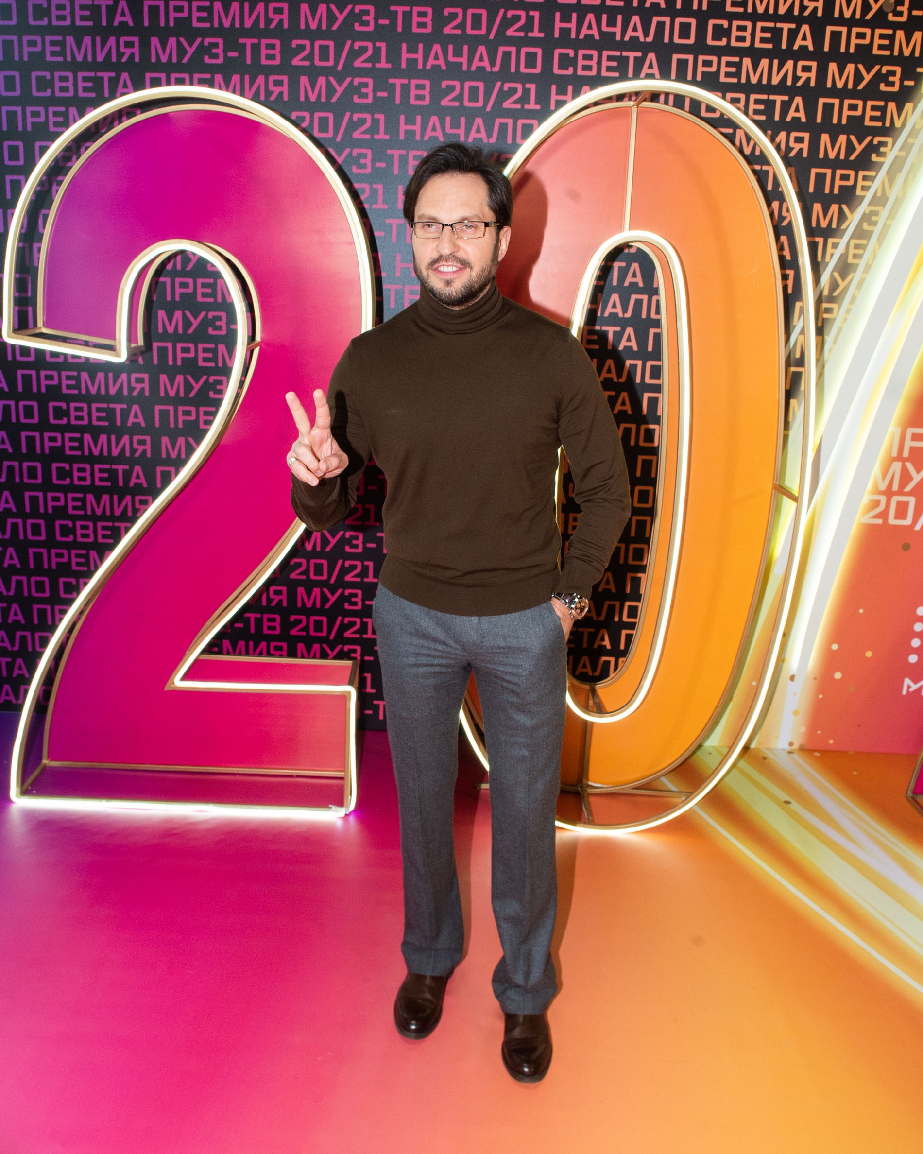 Александр Ревва