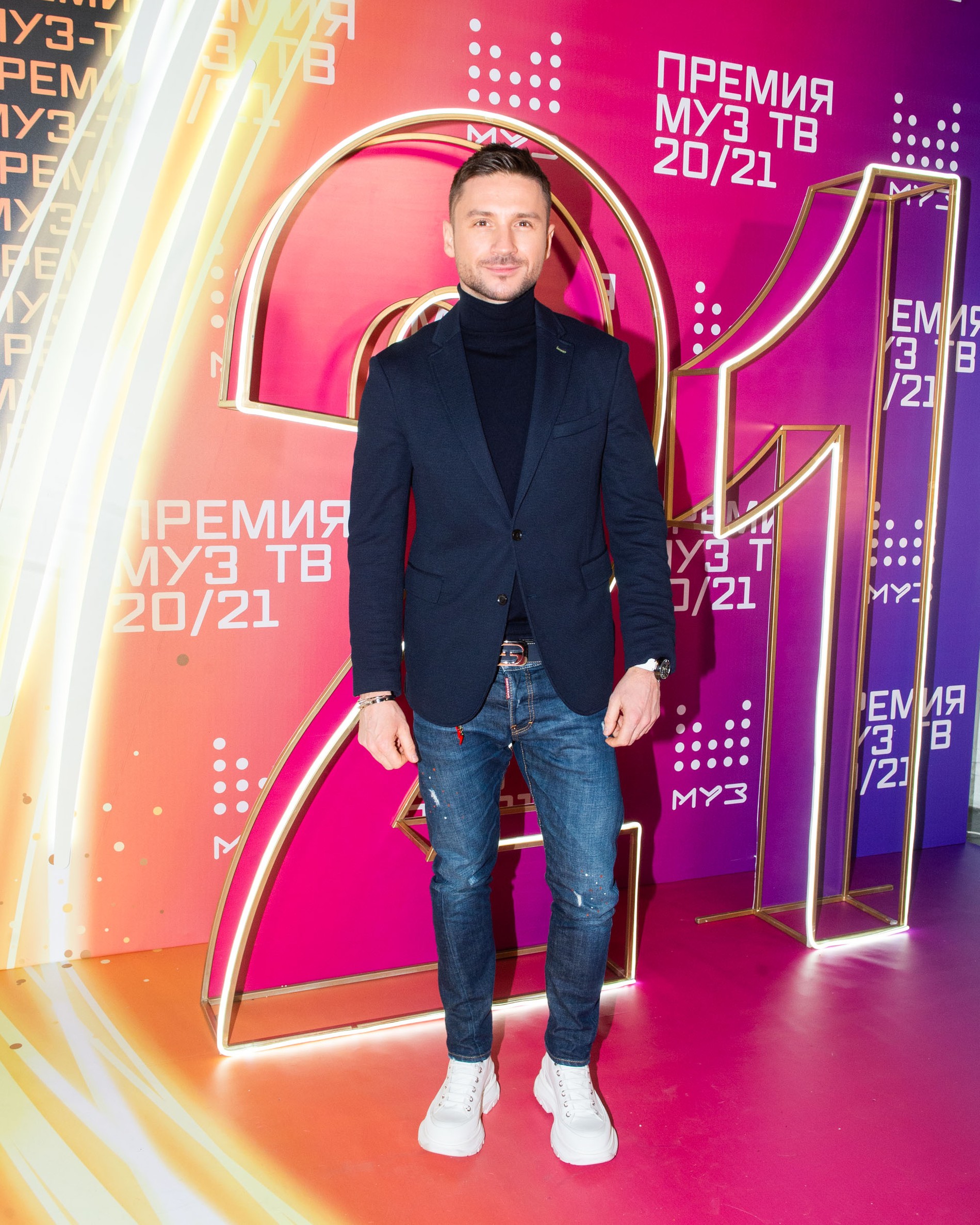 Сергей Лазарев