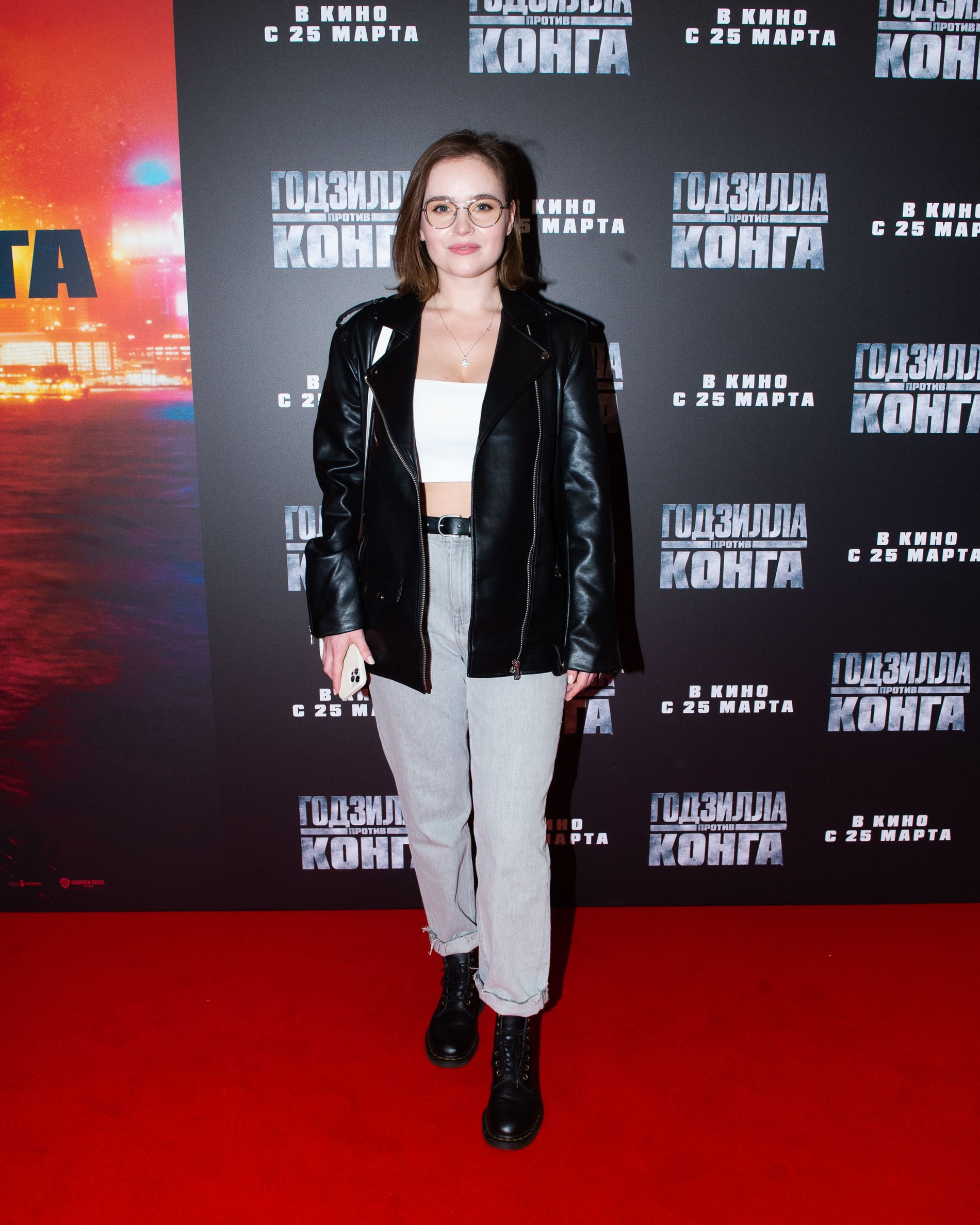 Полина Гренц