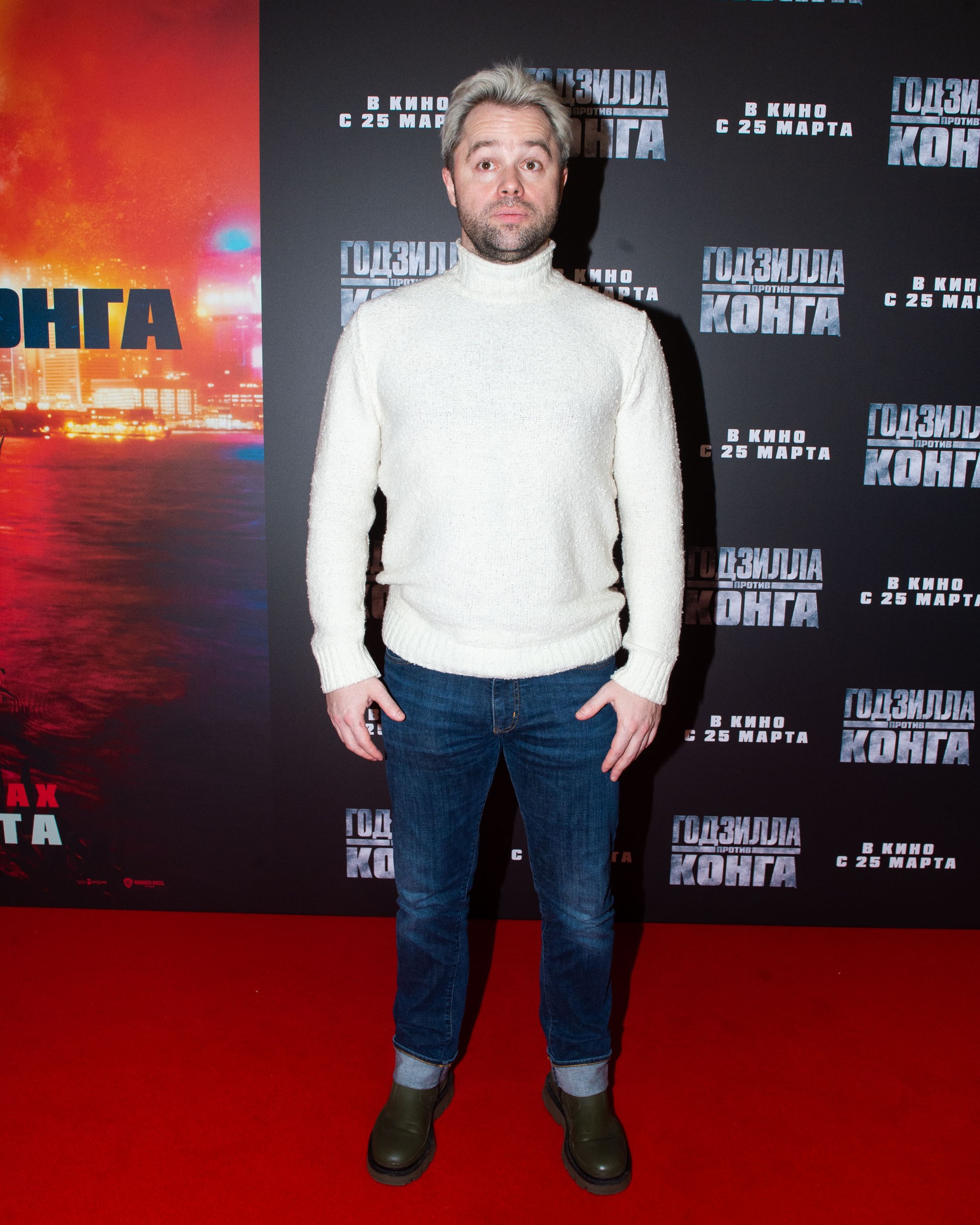 Виталий Гогунский