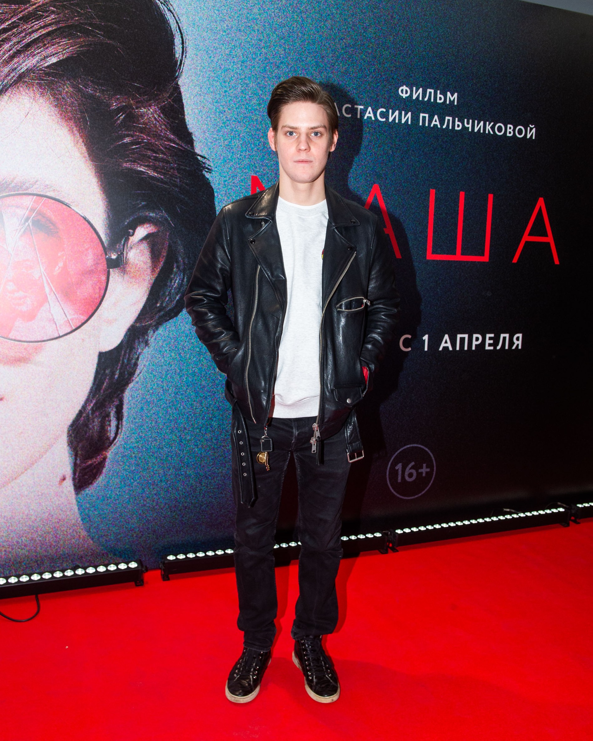 Павел Табаков