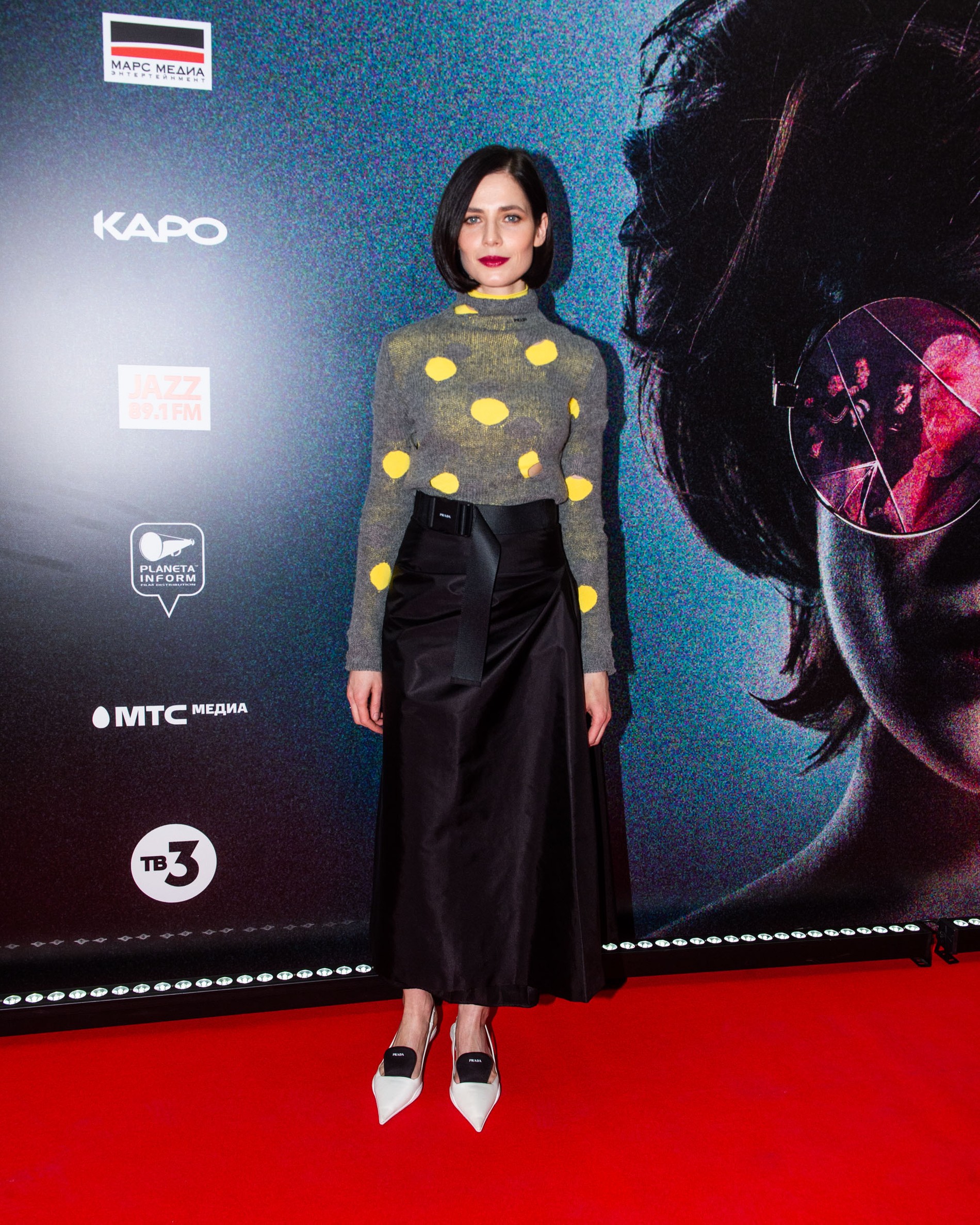 Юлия Снигирь