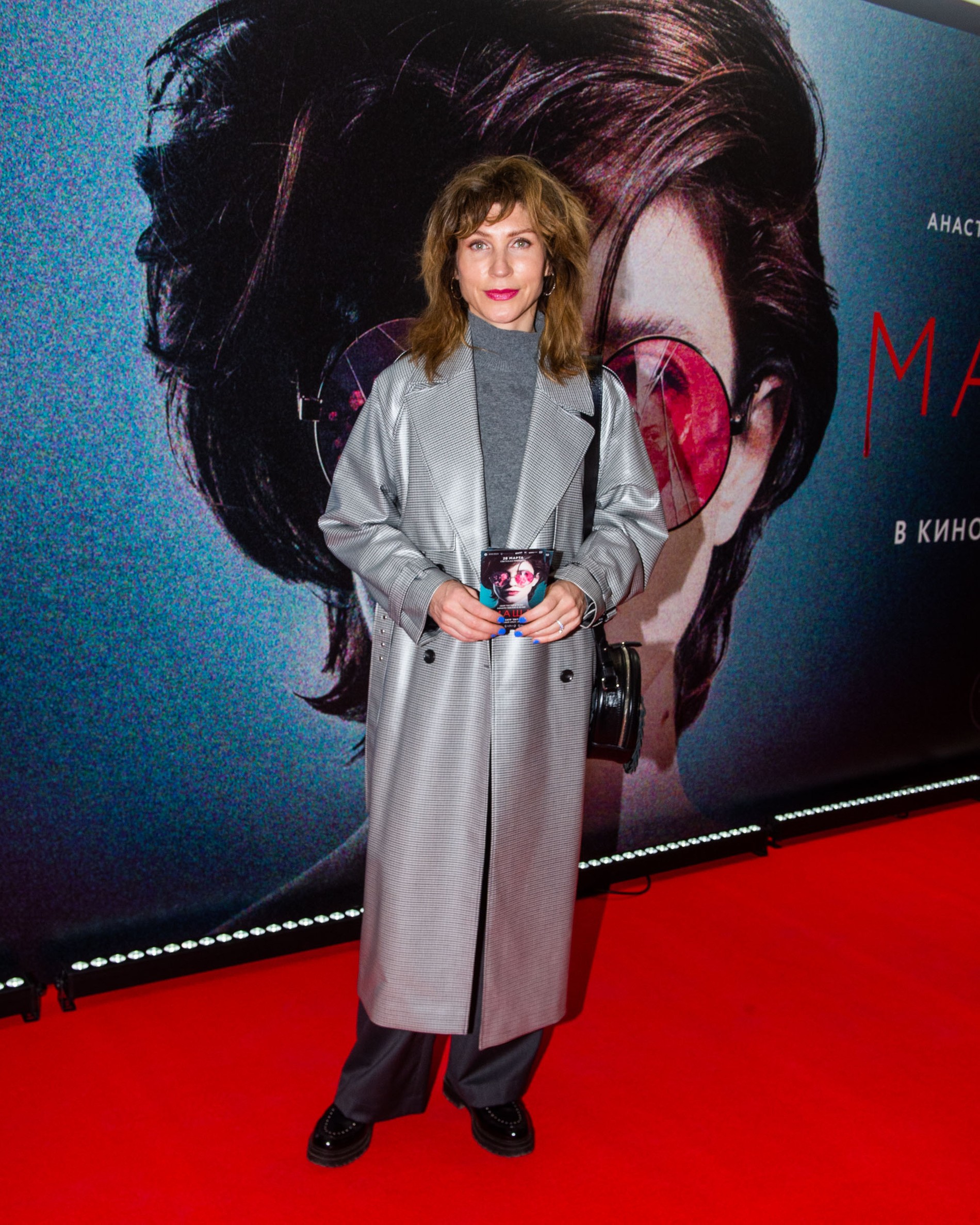 Светлана Камынина