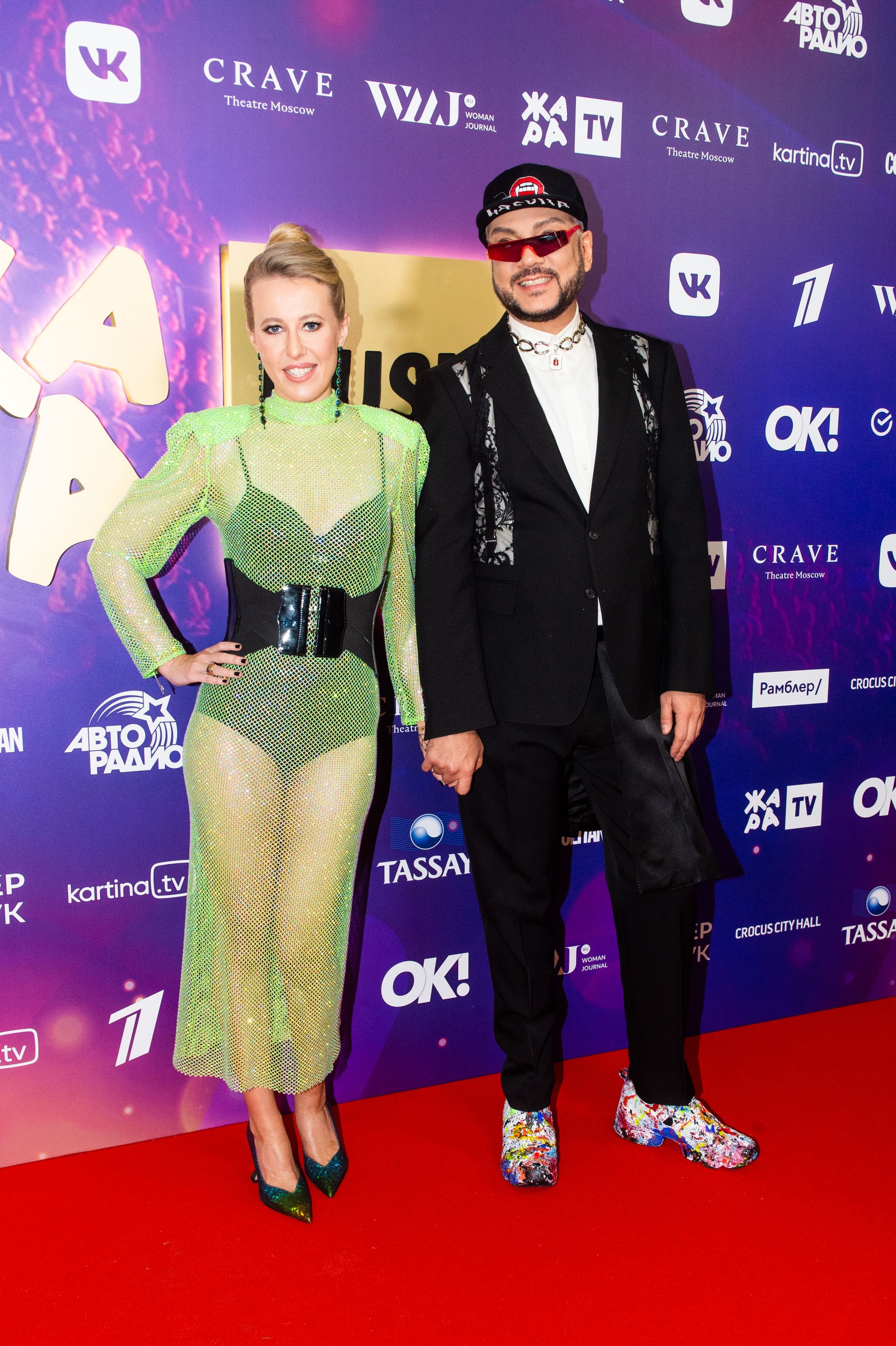 Ксения Собчак и Филипп Киркоров.
Филипп стал победителем в номинации «Мужское видео»