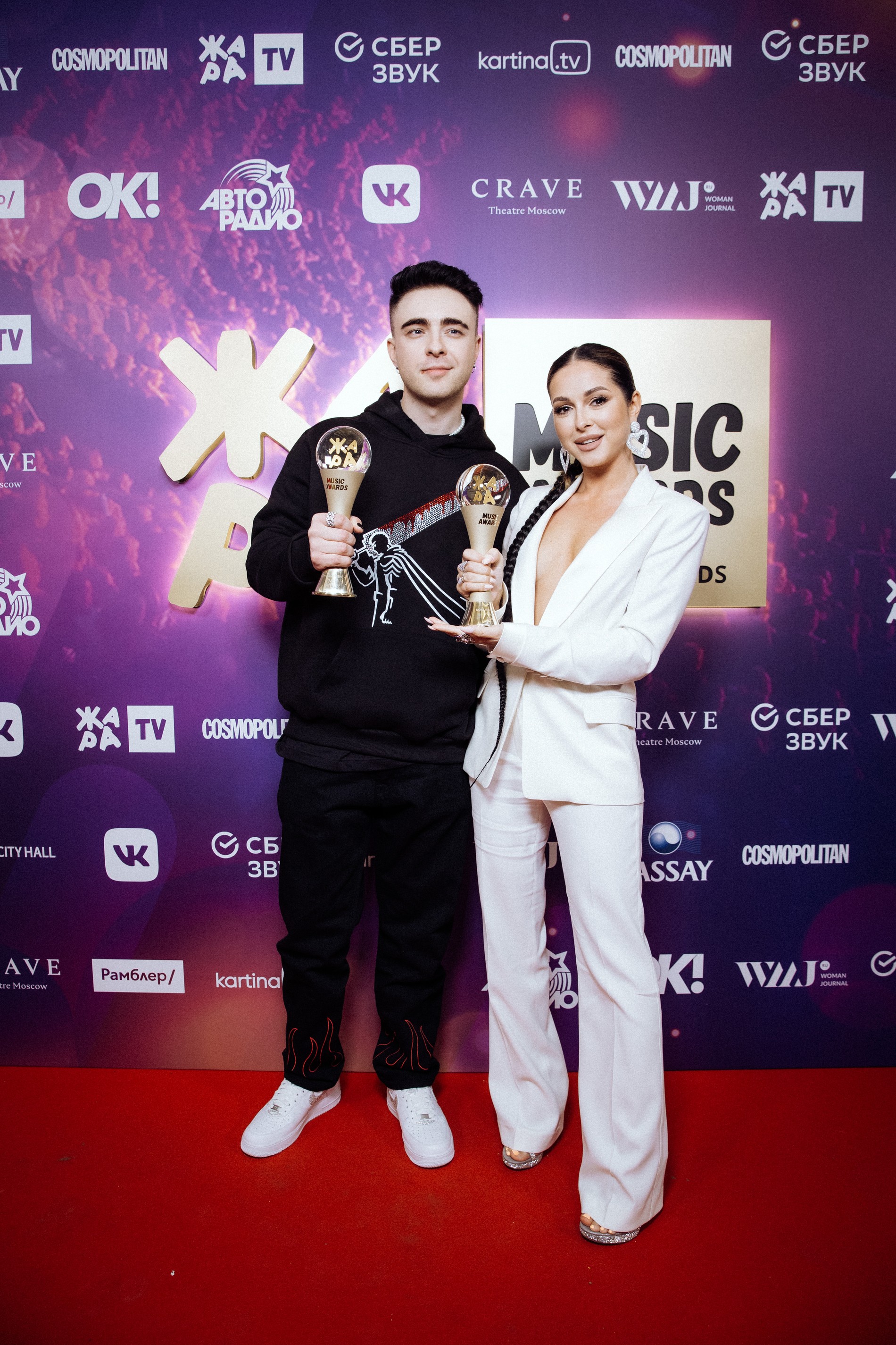 Егор Крид и Нюша.
Победители в номинации «Коллаборация года»