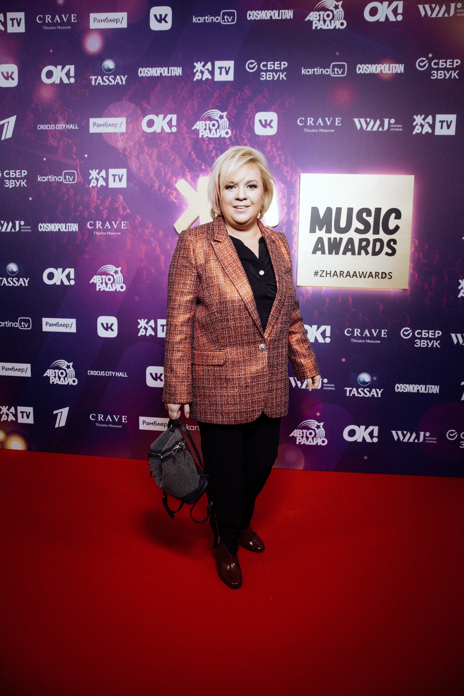 Алена Жигалова