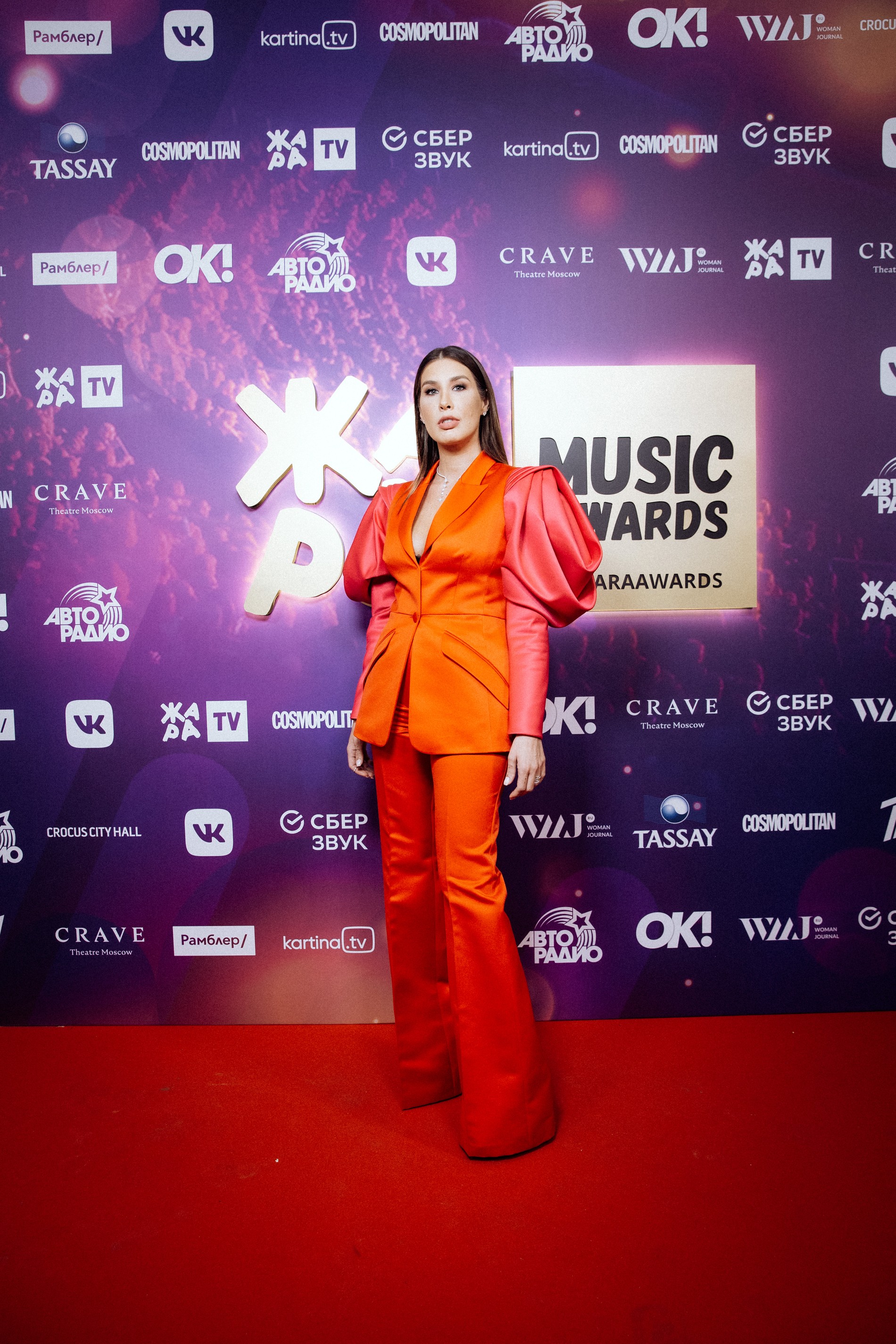 Кети Топурия