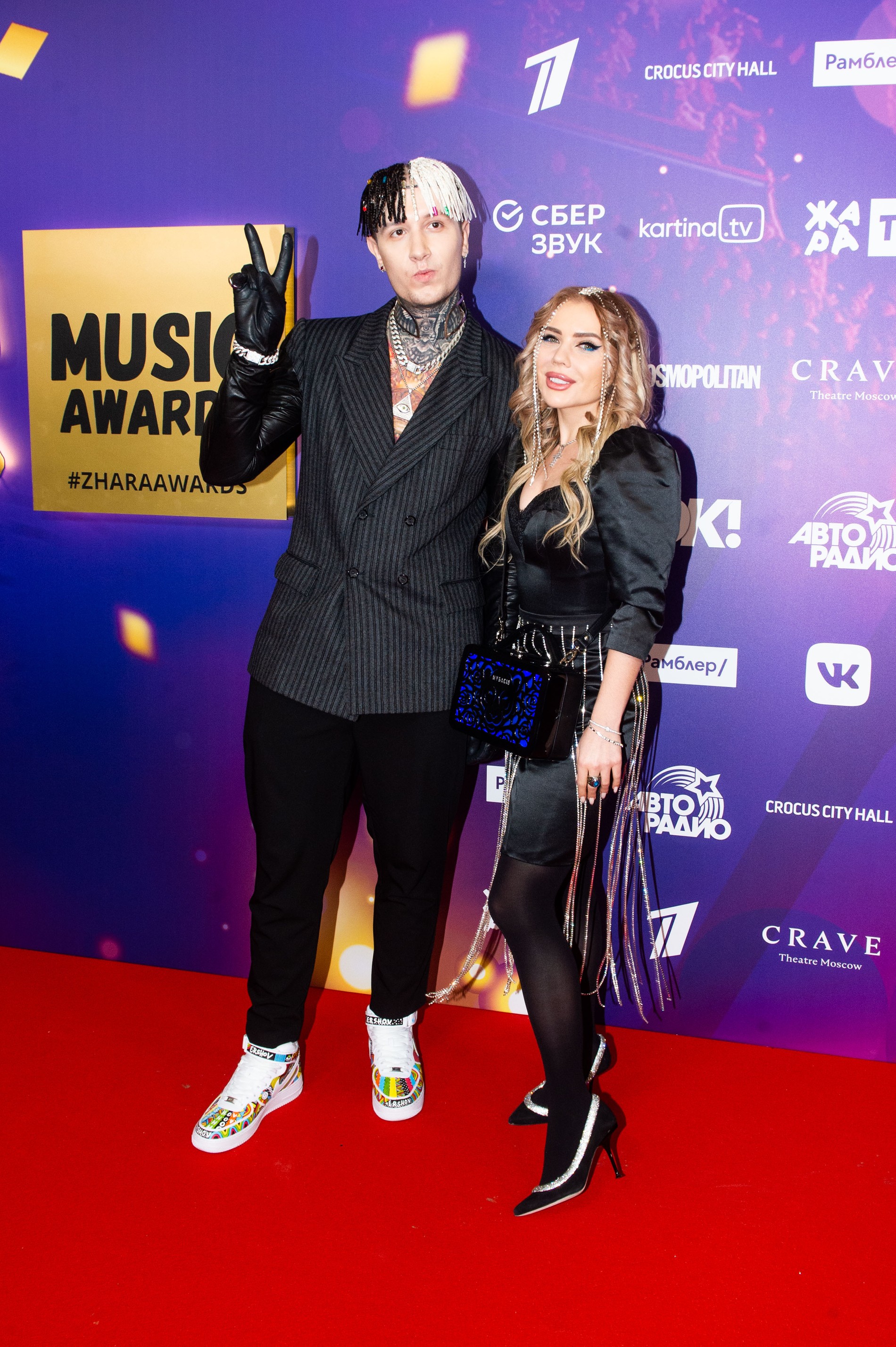 Карина Кросс и Ershov