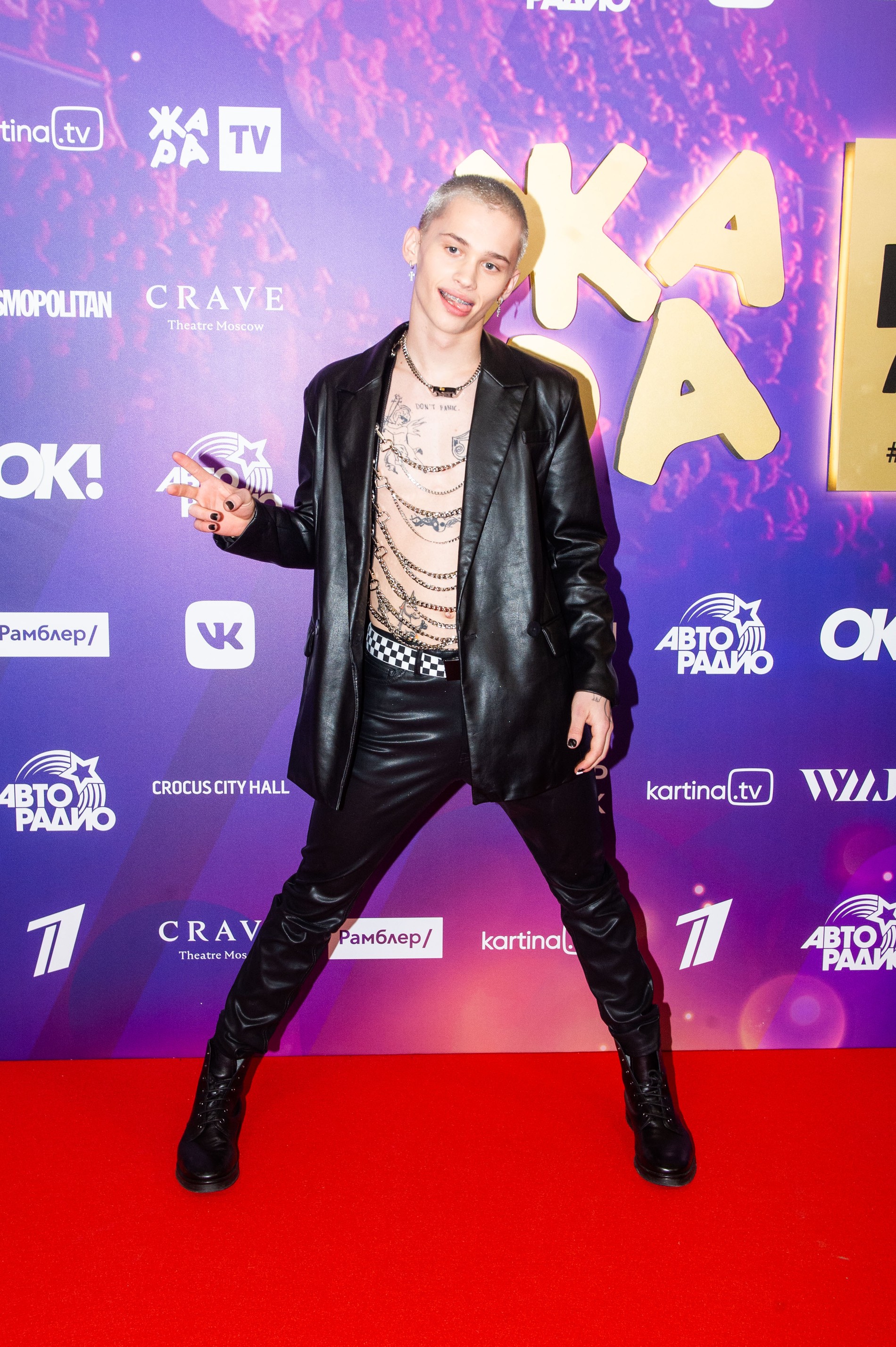 Даня Милохин.
Победитель в двух номинациях: «Трендсеттер года» и «Связь поколений» (трек «Дико тусим» с Николаем Басковым)