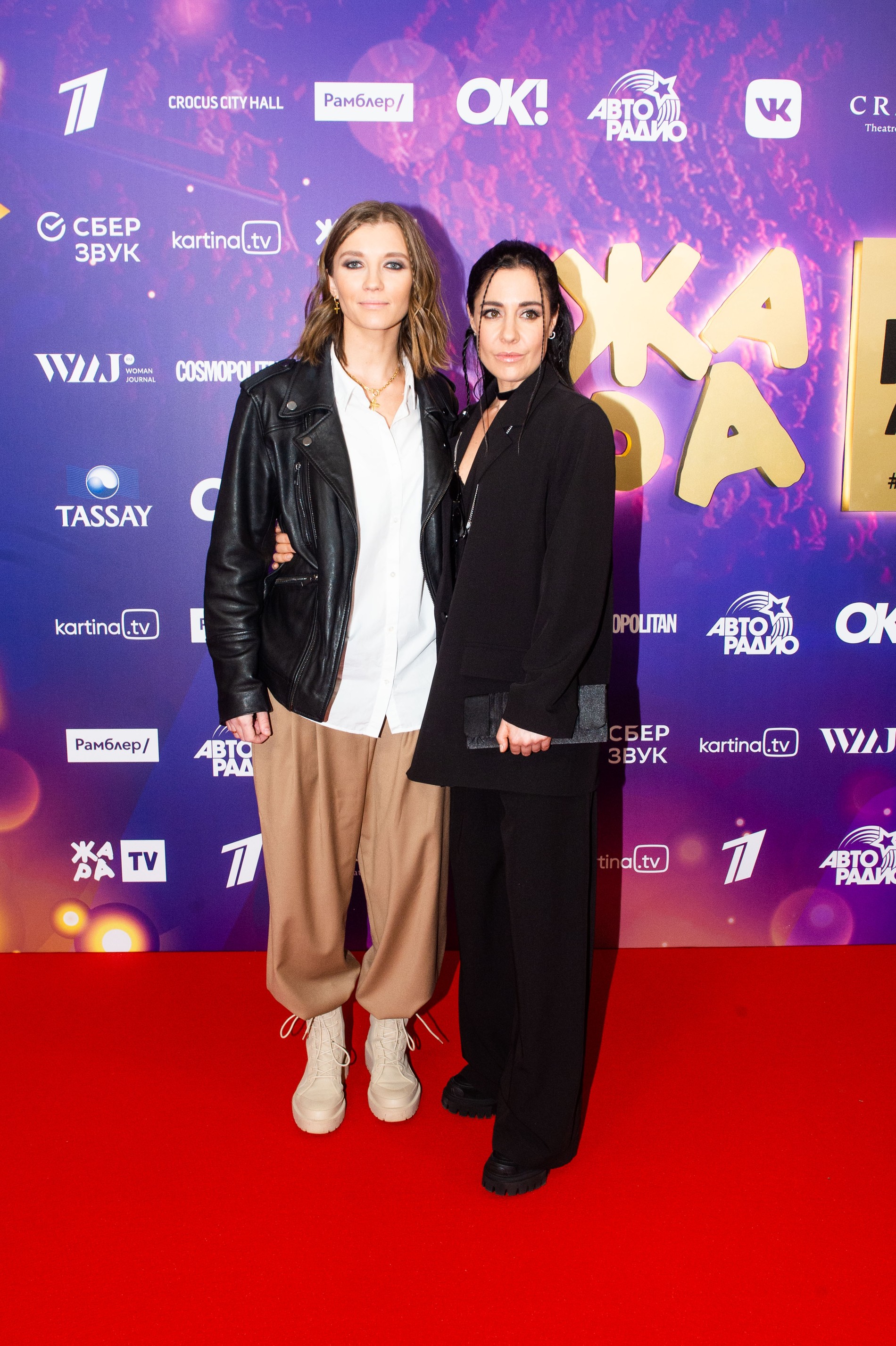 «2Маши».
Победа в номинации «Женское видео»