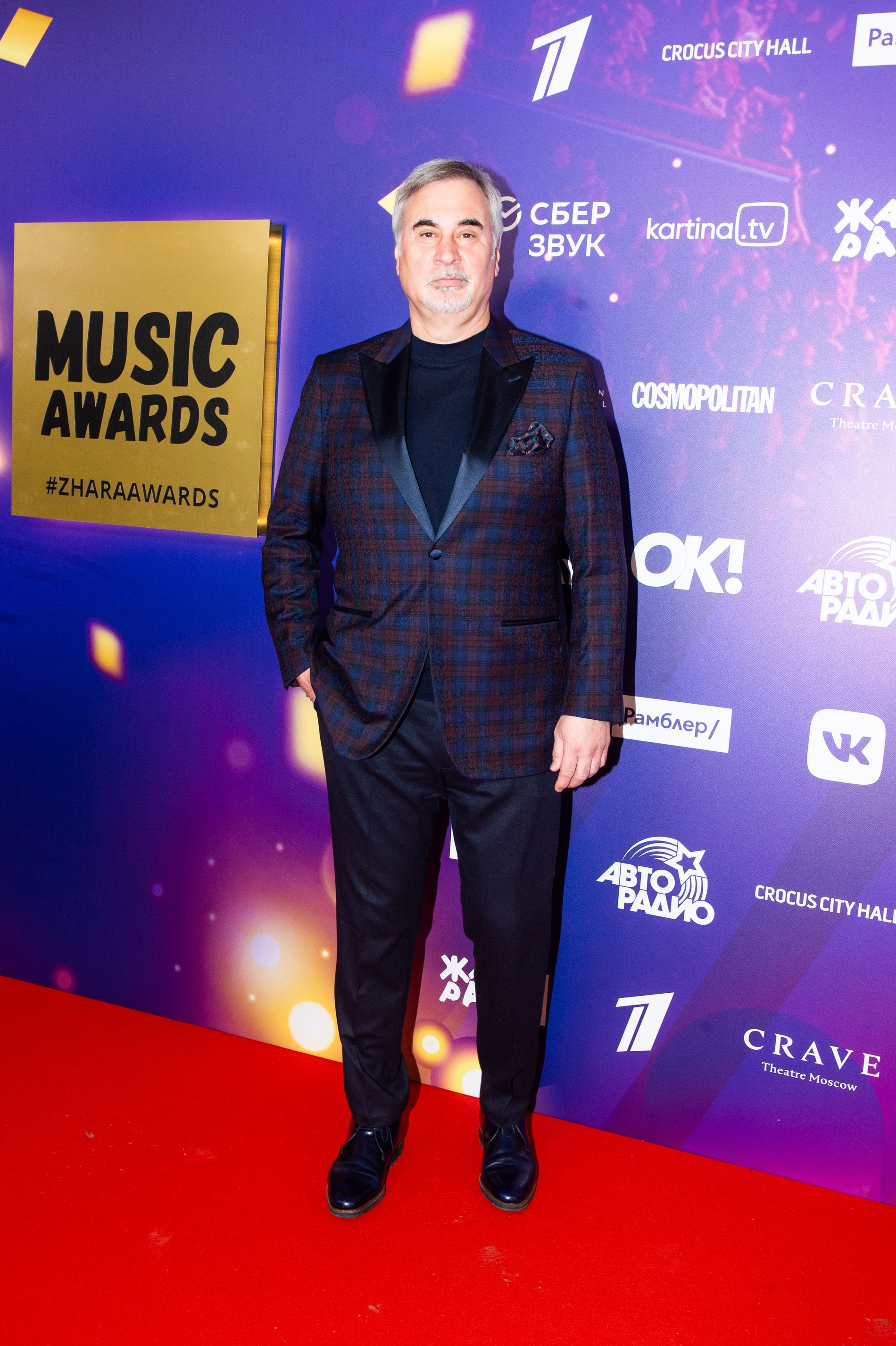 Валерий Меладзе