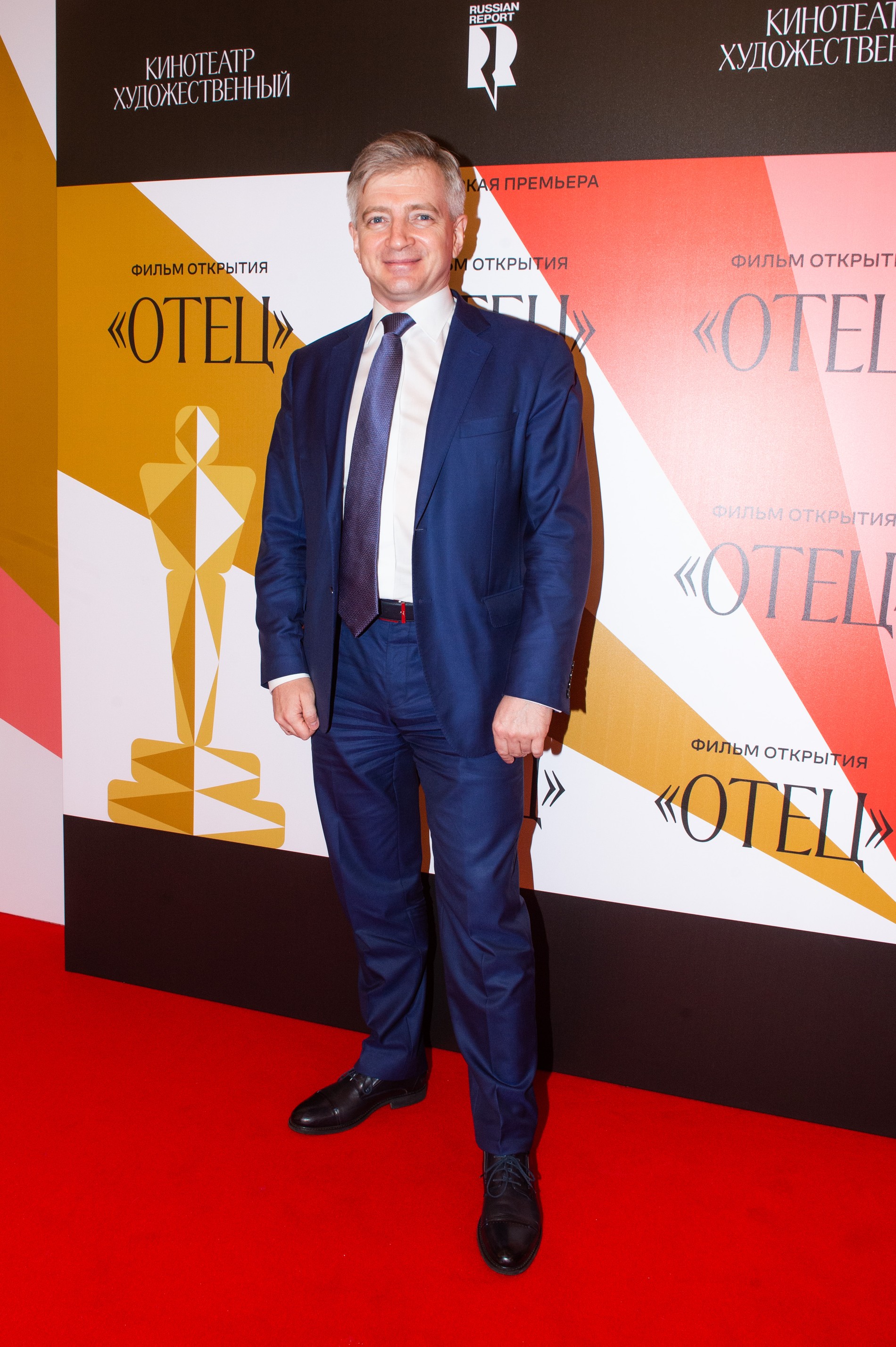 Александр Кибовский