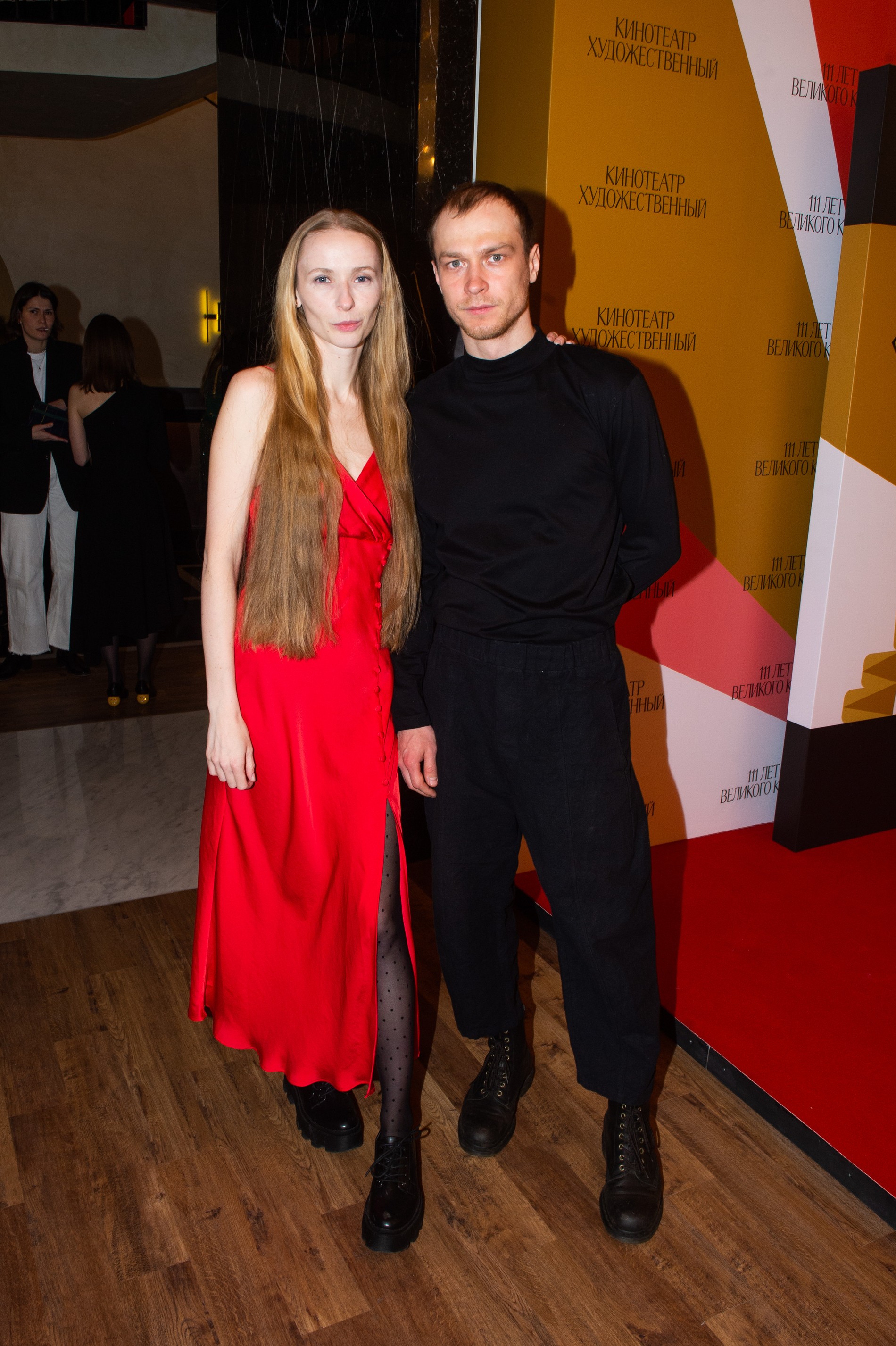 Юра Борисов и Анна Шевчук