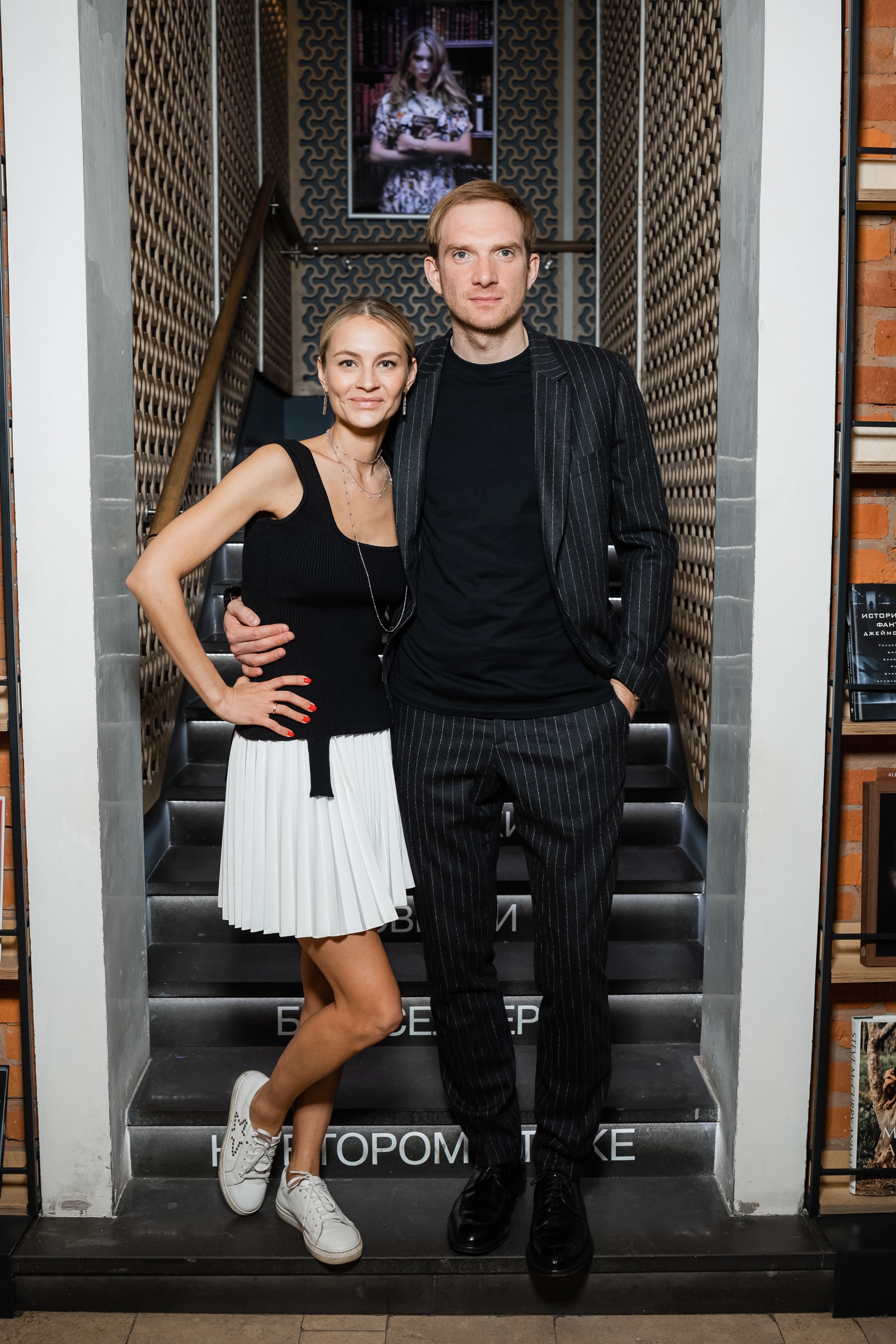 Андрей Бурковский с женой Ольгой