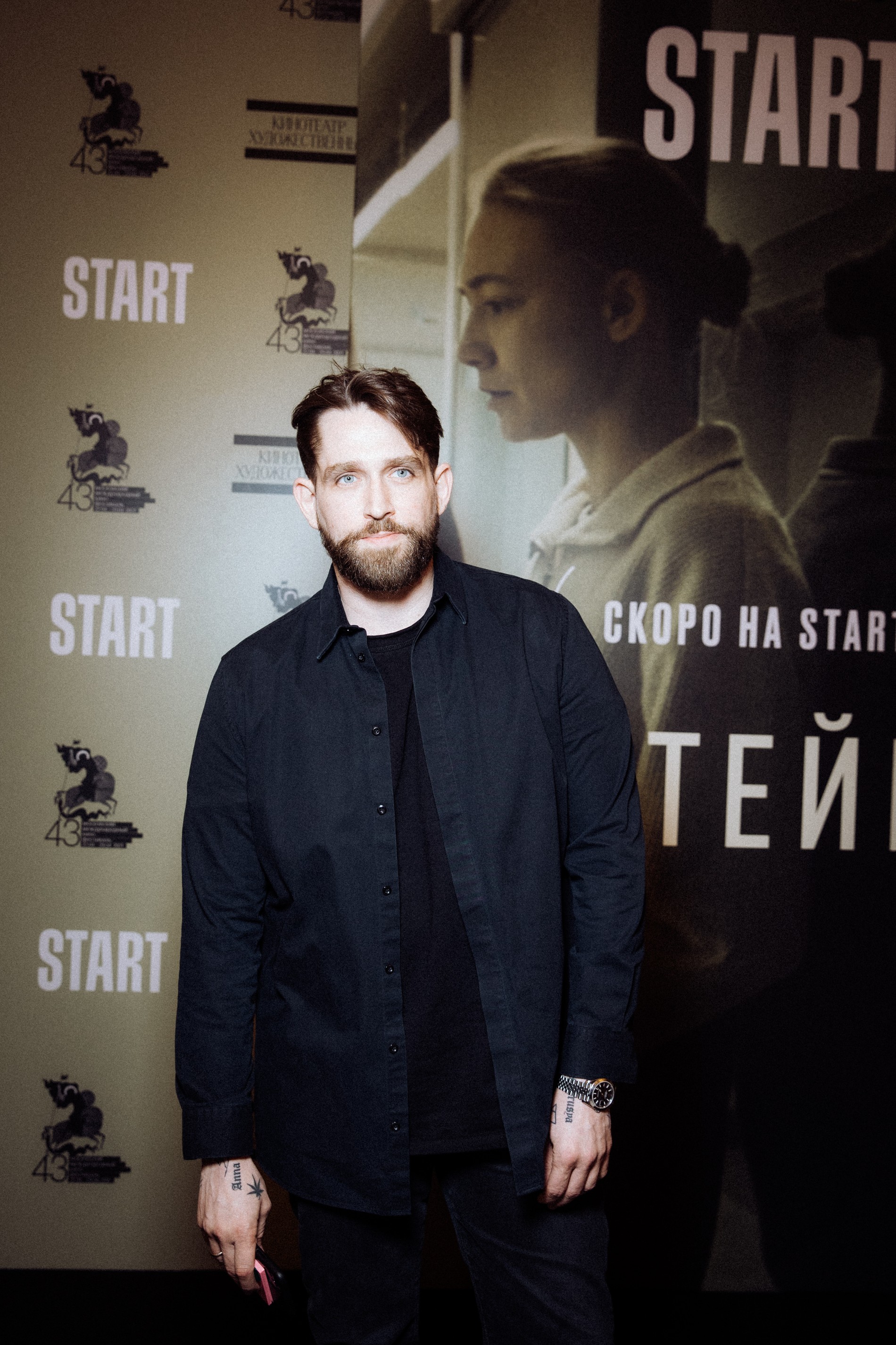 Алексей Киселев
Фото: пресс-служба