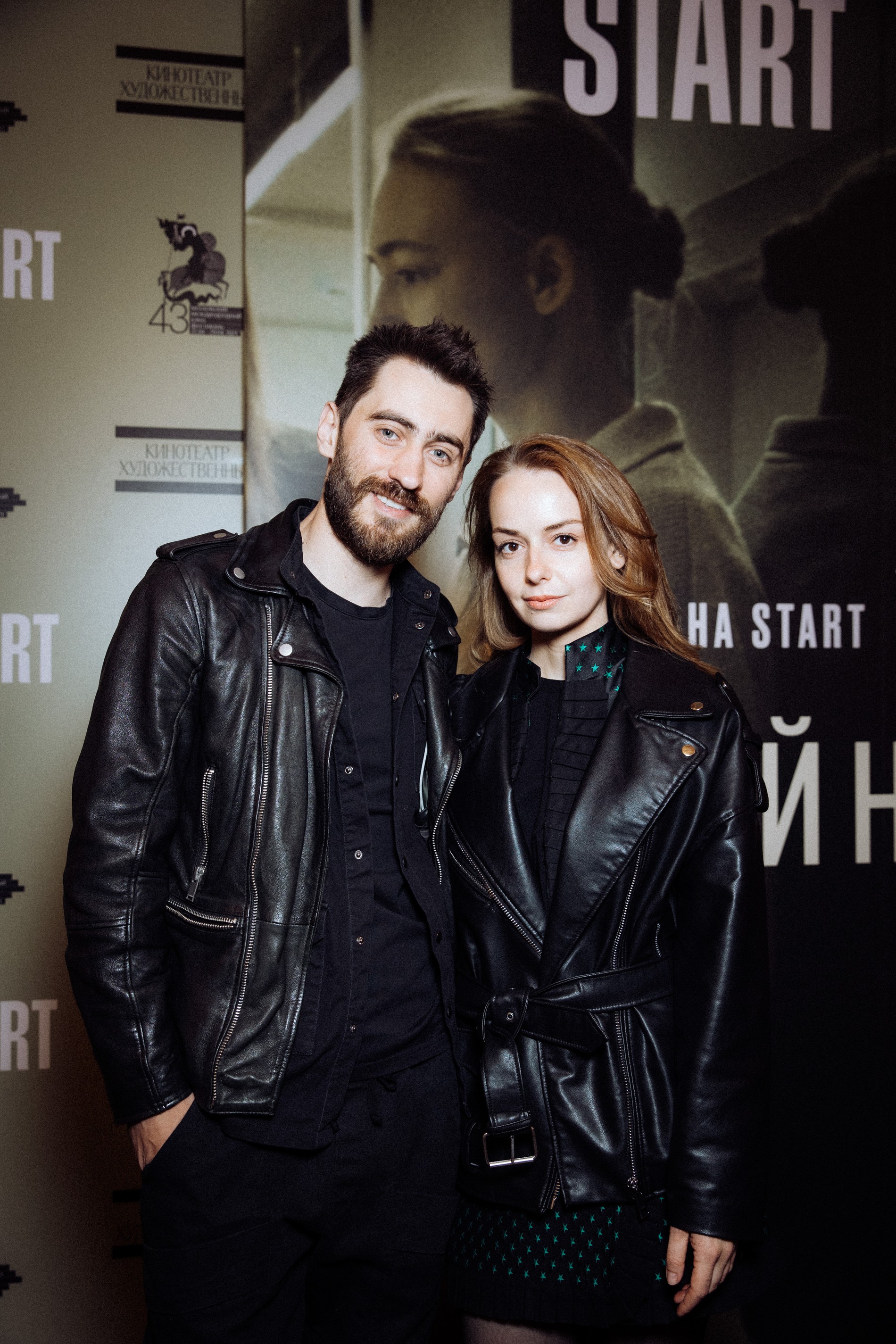 Дмитрий Чеботарев с супругой Елизаветой Климовой
Фото: пресс-служба