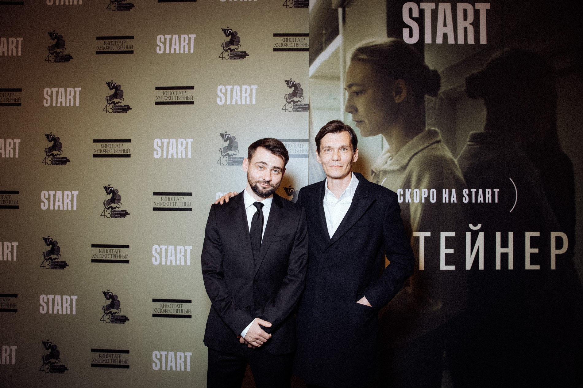 Режиссер Максим Свешников и Филипп Янковский
Фото: пресс-служба