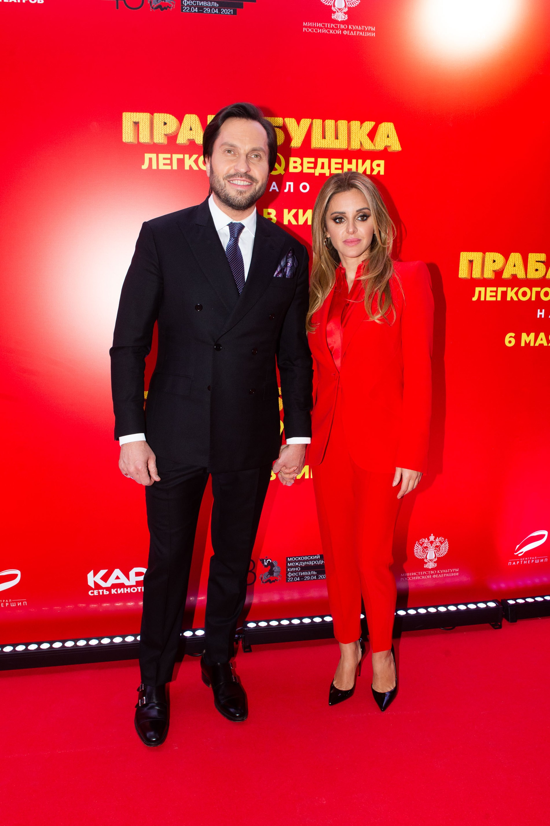 Александр Ревва с супругой Анжеликой