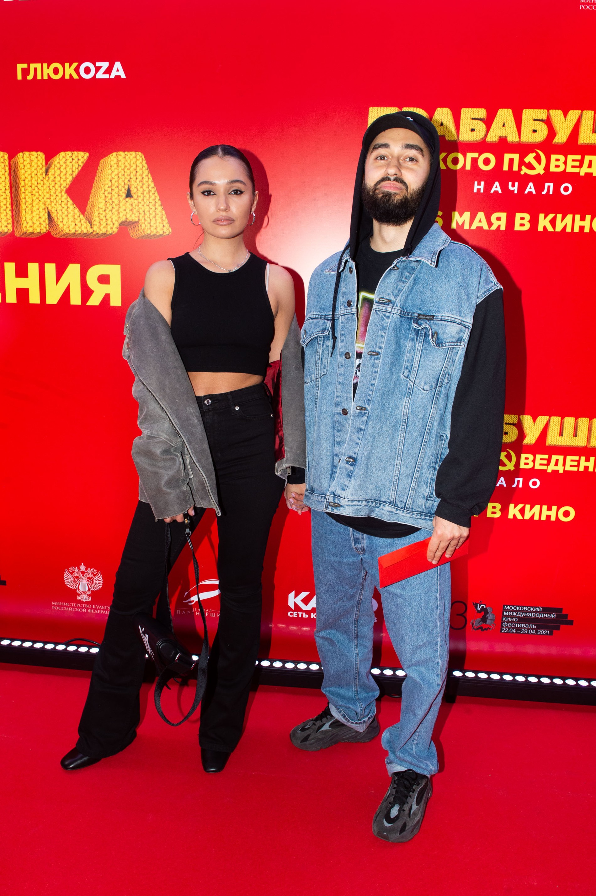 Мот с супругой Марией