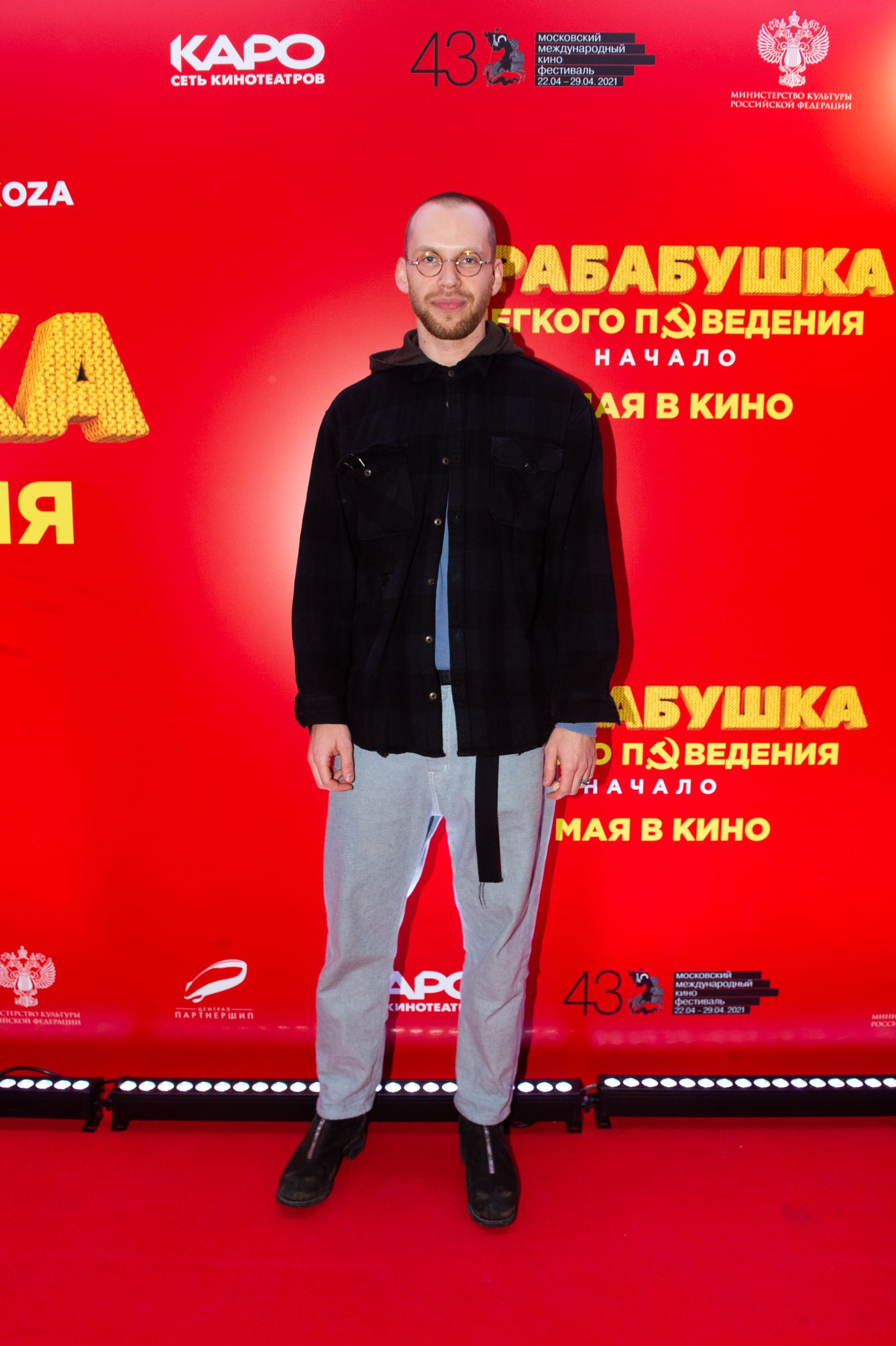 Антон Криворотов