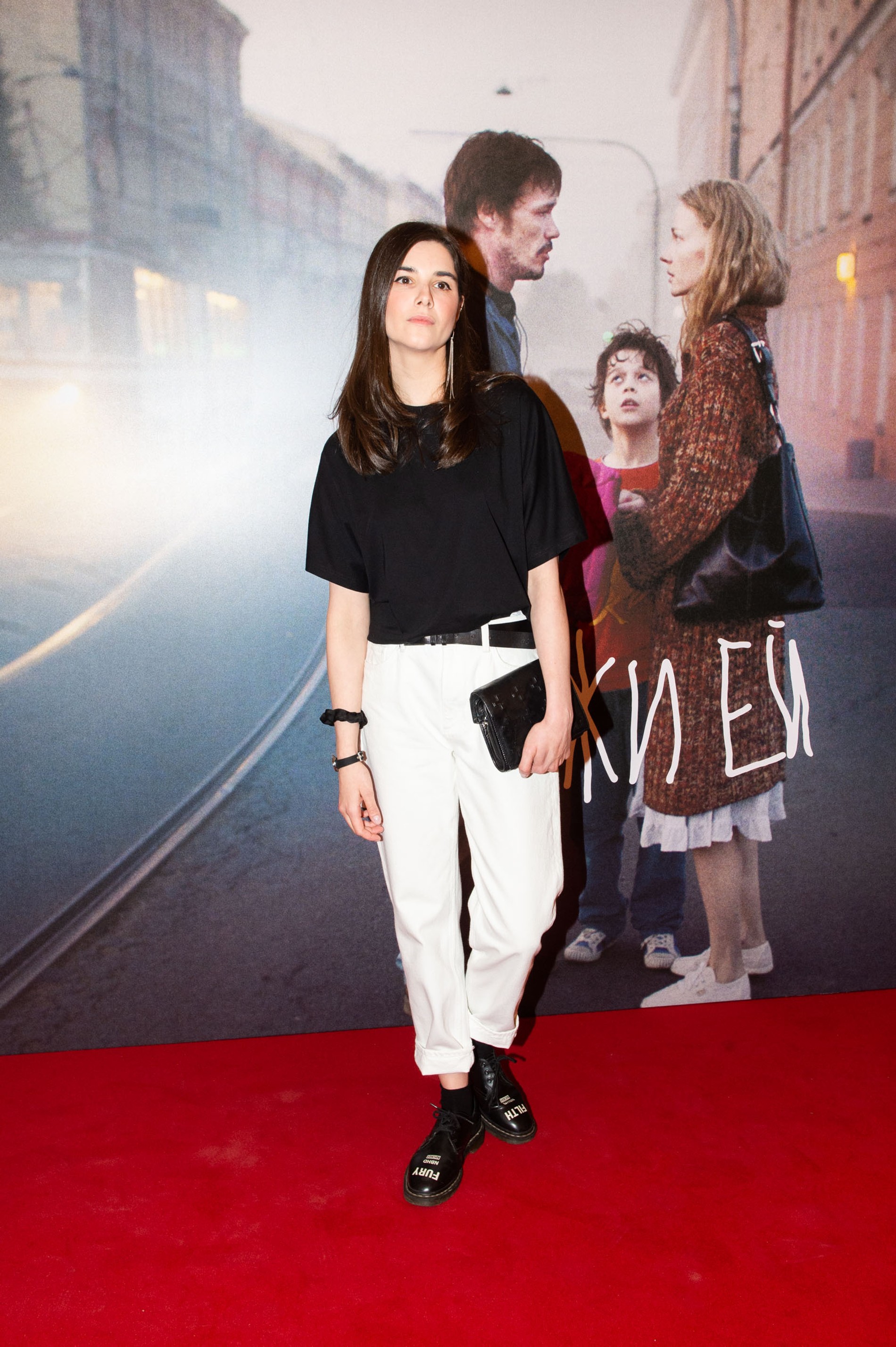 Мария Андреева