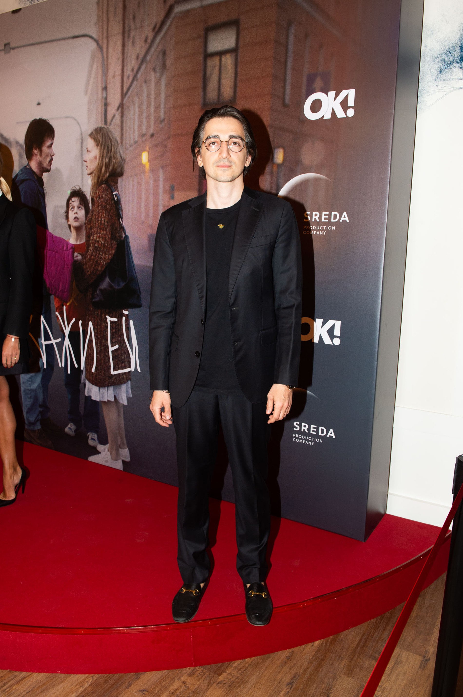 Мурад Османн